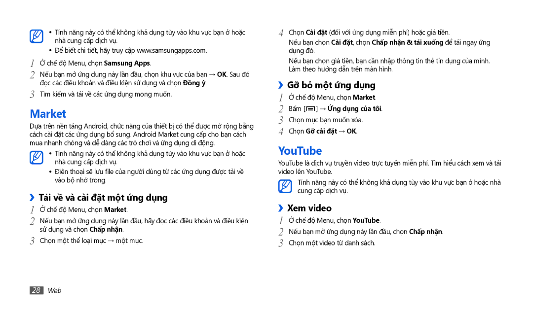 Samsung GT-P1010CWAXEV manual Market, YouTube, Tải về và cài đặt một ứng dụng, ››Gỡ bỏ một ứng dụng, Xem video 