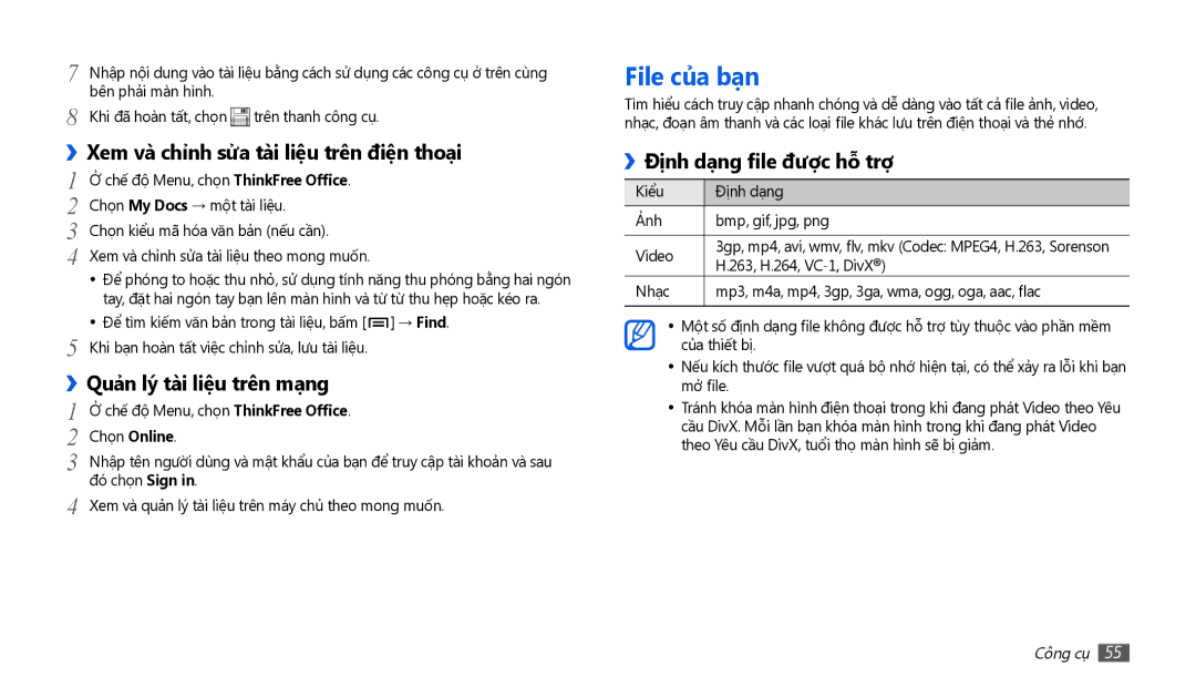Samsung GT-P1010CWAXEV File của bạn, Xem và chỉnh sửa tài liệu trên điện thoạ̣i, Quản lý tài liệu trên mạ̣ng, Công cụ 