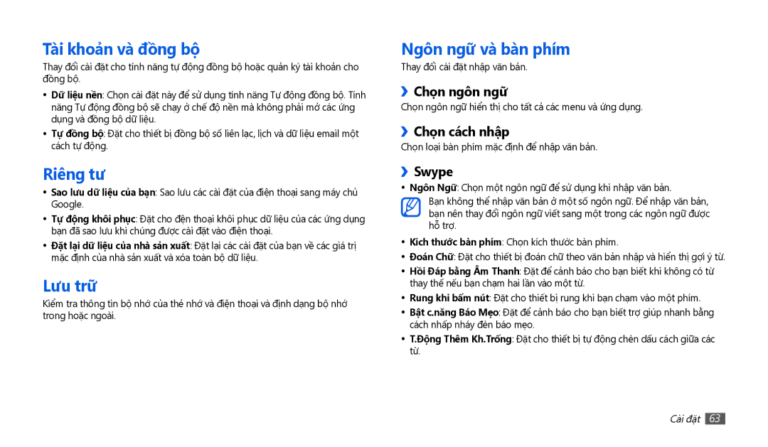 Samsung GT-P1010CWAXEV manual Tài khoản và đồng bộ, Riêng tư, Lưu trữ, Ngôn ngữ̃ và bàn phím 