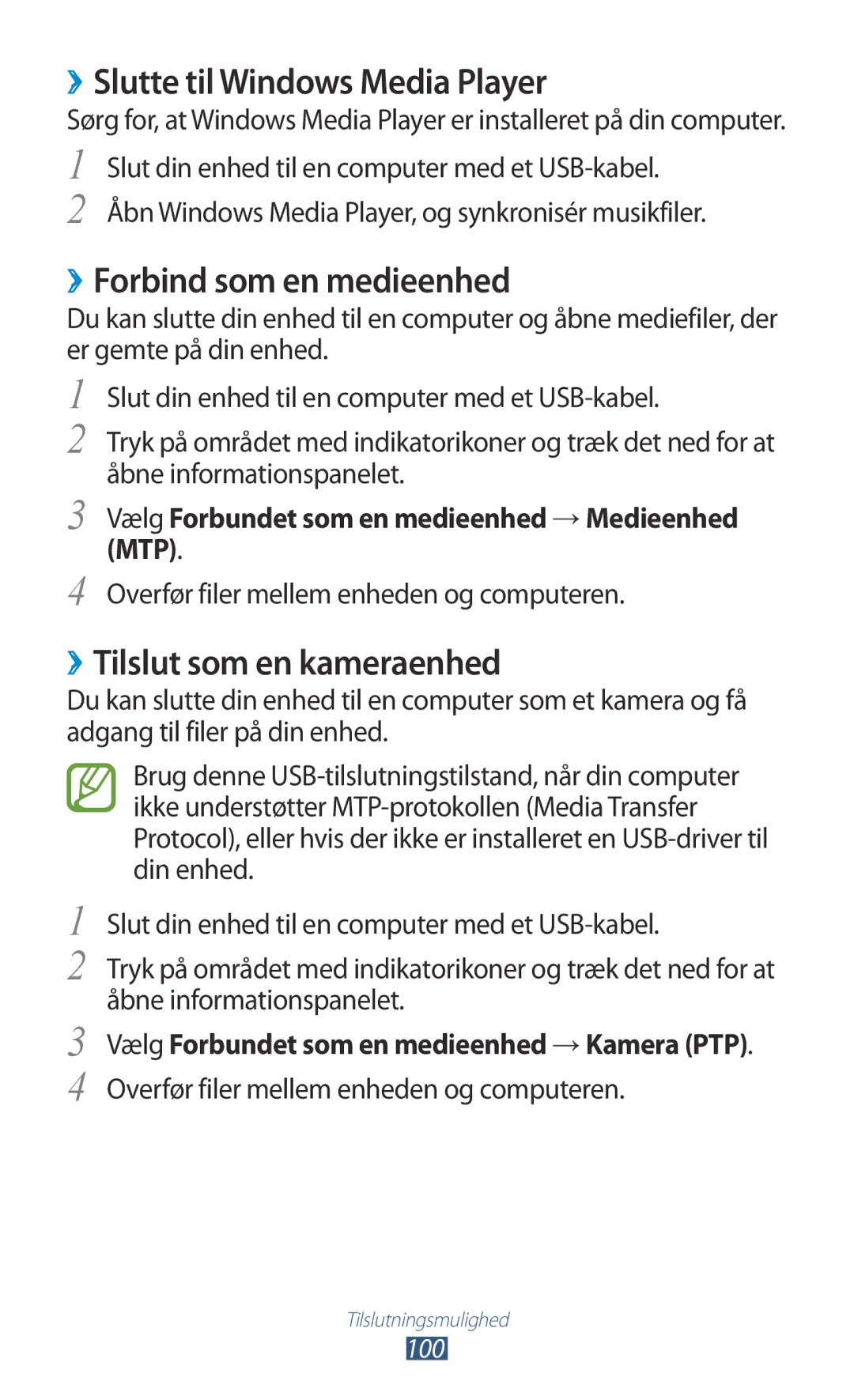 Samsung GT-P3100ZWANEE manual ››Slutte til Windows Media Player, ››Forbind som en medieenhed, ››Tilslut som en kameraenhed 