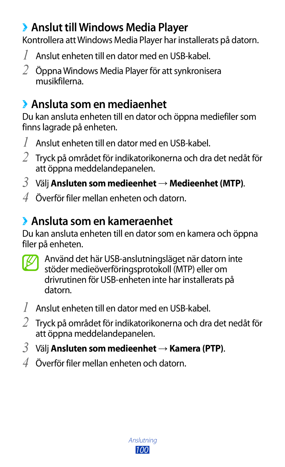 Samsung GT-P3100ZWANEE manual ››Anslut till Windows Media Player, ››Ansluta som en mediaenhet, ››Ansluta som en kameraenhet 