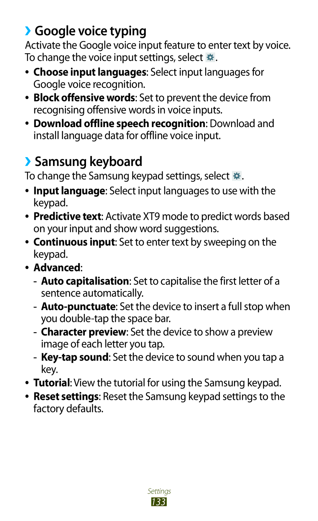 Samsung GT-P3100ZWADBT, GT-P3100TSAVD2, GT-P3100ZWAHUI, GT-P3100ZWFDBT ››Google voice typing, ››Samsung keyboard, Advanced 