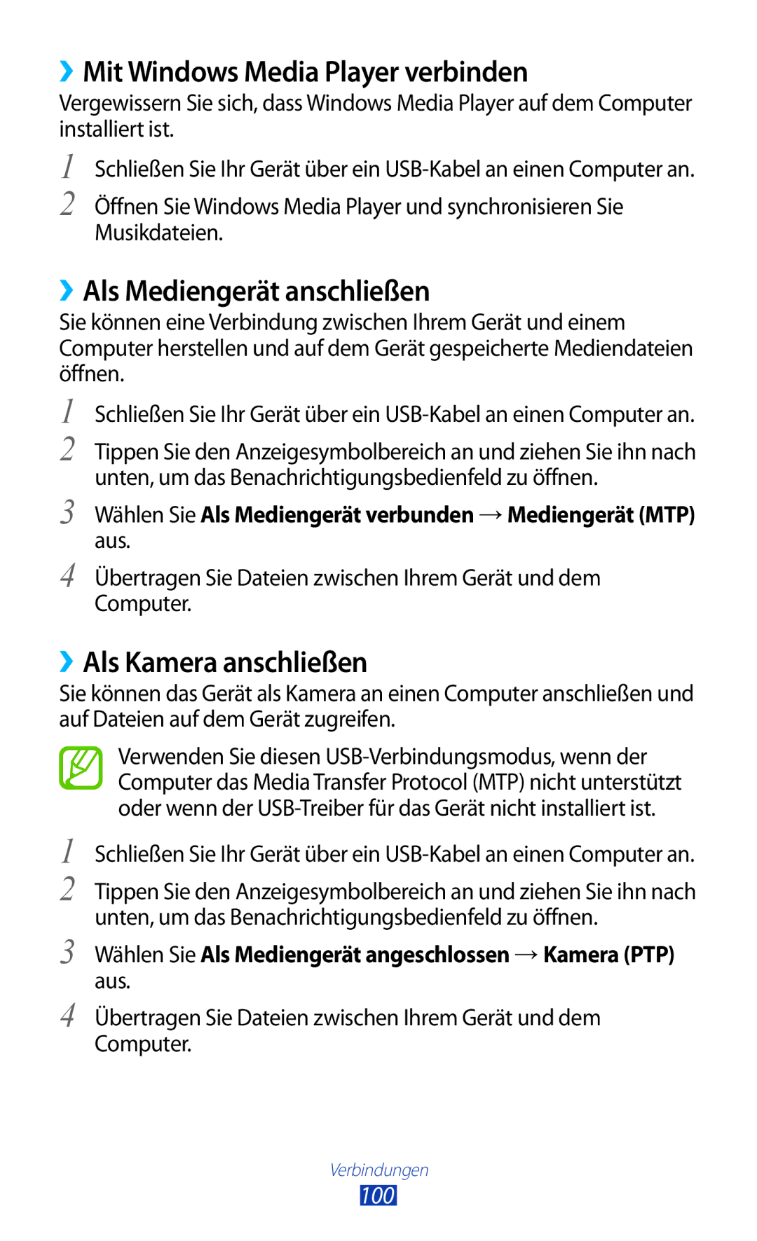 Samsung GT-P3100GREDBT manual ››Mit Windows Media Player verbinden, ››Als Mediengerät anschließen, ››Als Kamera anschließen 