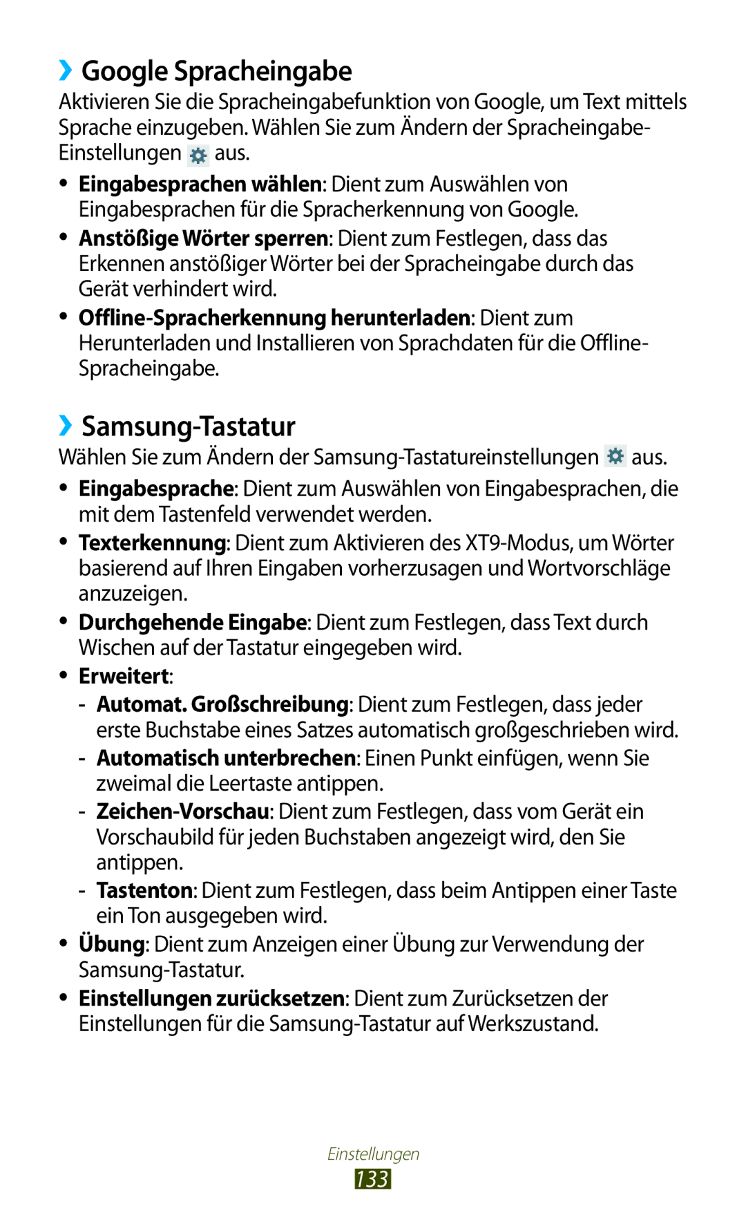 Samsung GT-P3100ZWAHUI, GT-P3100TSAVD2, GT-P3100ZWFDBT, GT-P3100TSFDBT ››Google Spracheingabe, ››Samsung-Tastatur, Erweitert 