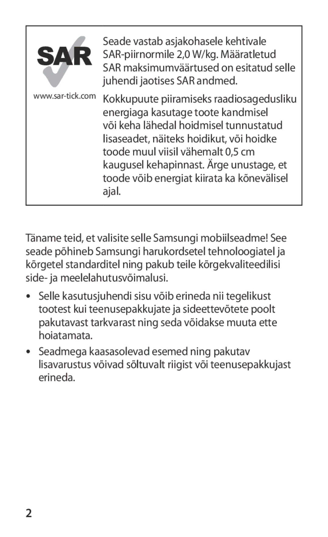 Samsung GT-P3100ZWASEB, GT-P3100TSESEB, GT-P3100TSASEB manual 