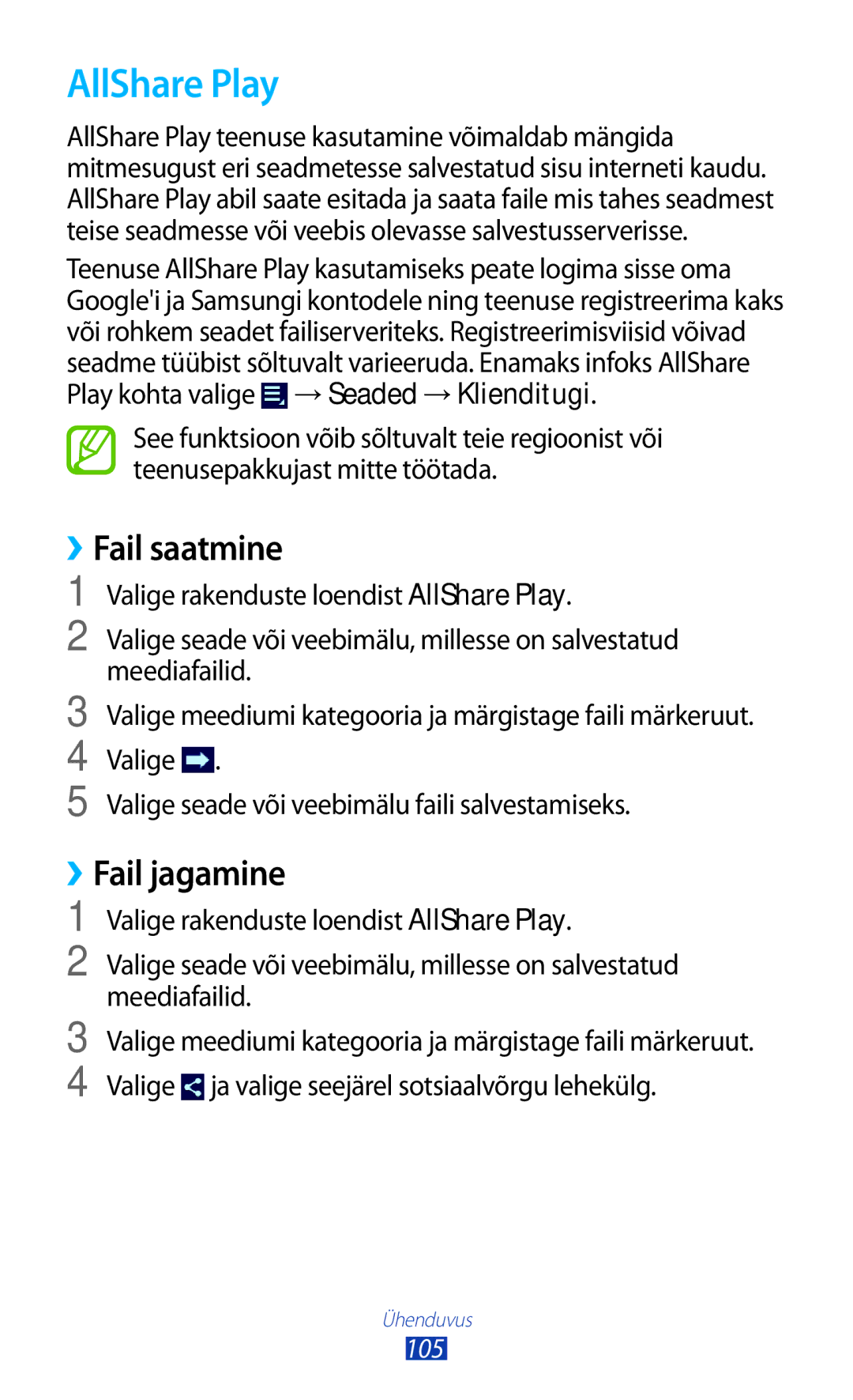 Samsung GT-P3100TSESEB, GT-P3100TSASEB, GT-P3100ZWASEB manual AllShare Play, ››Fail saatmine, ››Fail jagamine 