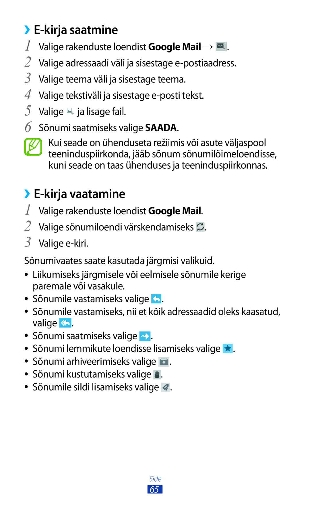 Samsung GT-P3100ZWASEB, GT-P3100TSESEB, GT-P3100TSASEB manual ››E-kirja saatmine, ››E-kirja vaatamine 