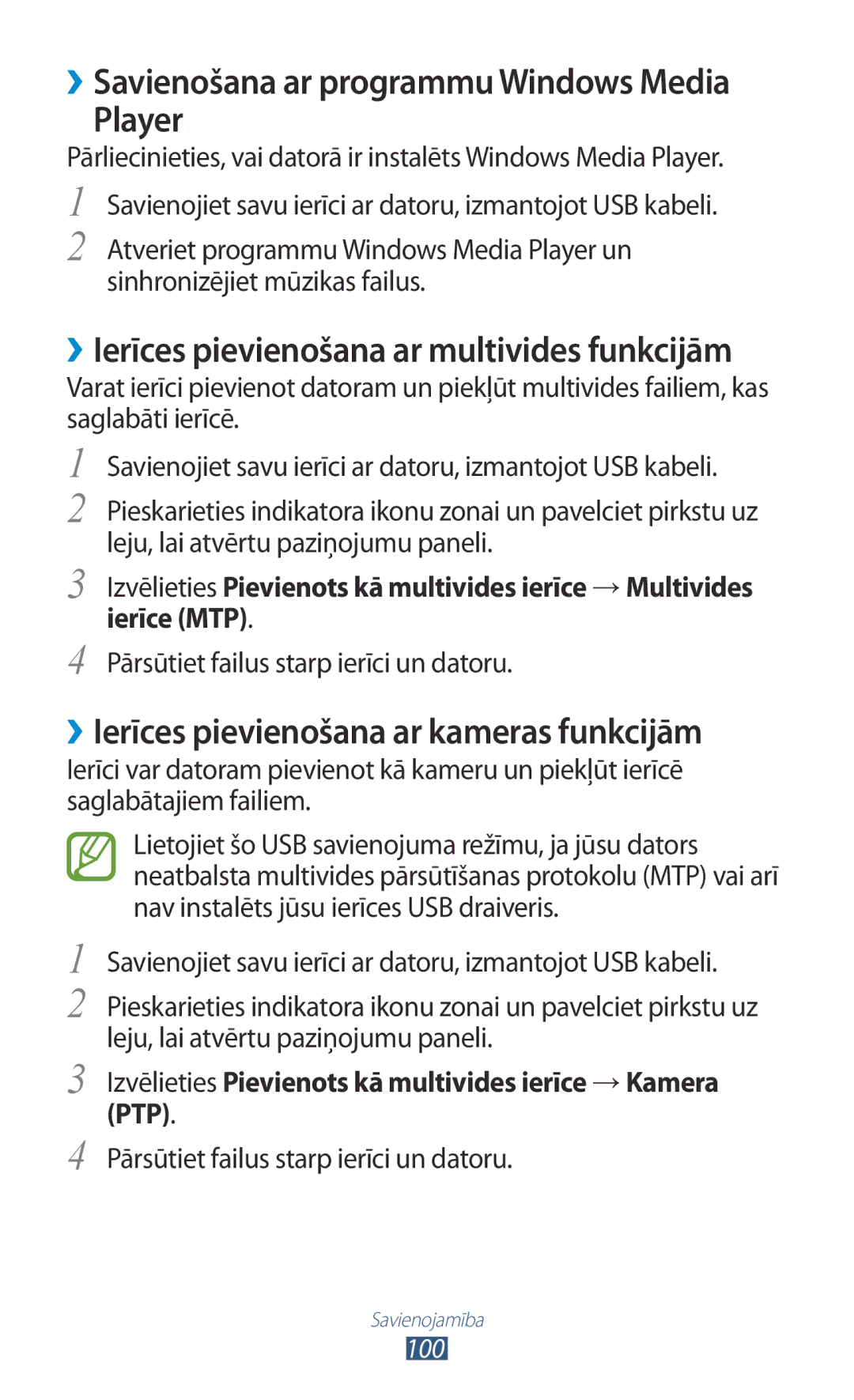 Samsung GT-P3100TSASEB, GT-P3100TSESEB, GT-P3100ZWASEB manual Player, Izvēlieties Pievienots kā multivides ierīce →Kamera PTP 