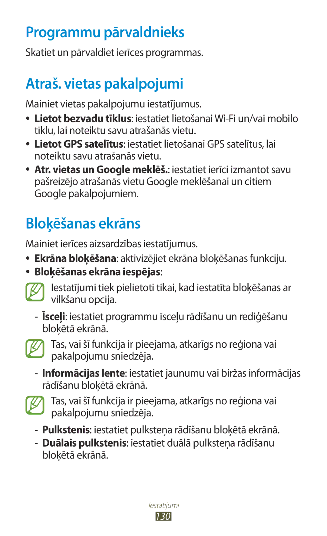 Samsung GT-P3100TSASEB, GT-P3100TSESEB, GT-P3100ZWASEB Programmu pārvaldnieks, Atraš. vietas pakalpojumi, Bloķēšanas ekrāns 