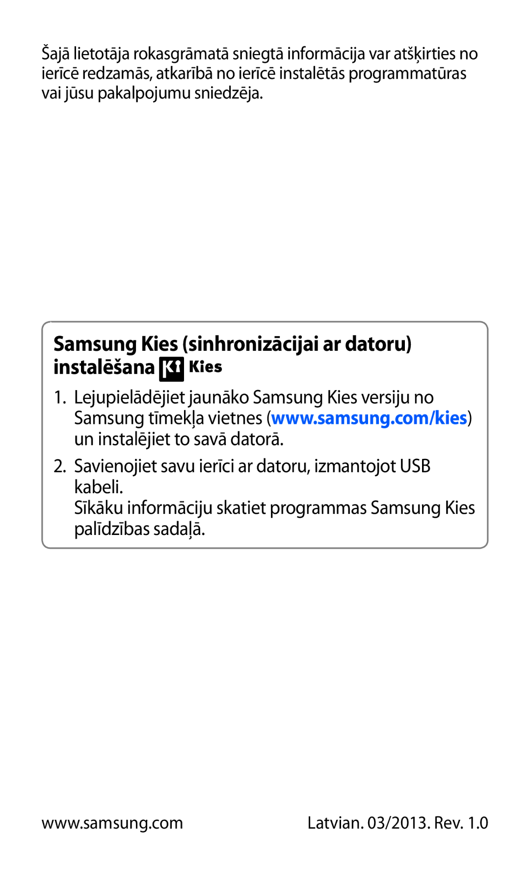 Samsung GT-P3100TSASEB, GT-P3100TSESEB, GT-P3100ZWASEB manual Samsung Kies sinhronizācijai ar datoru instalēšana 