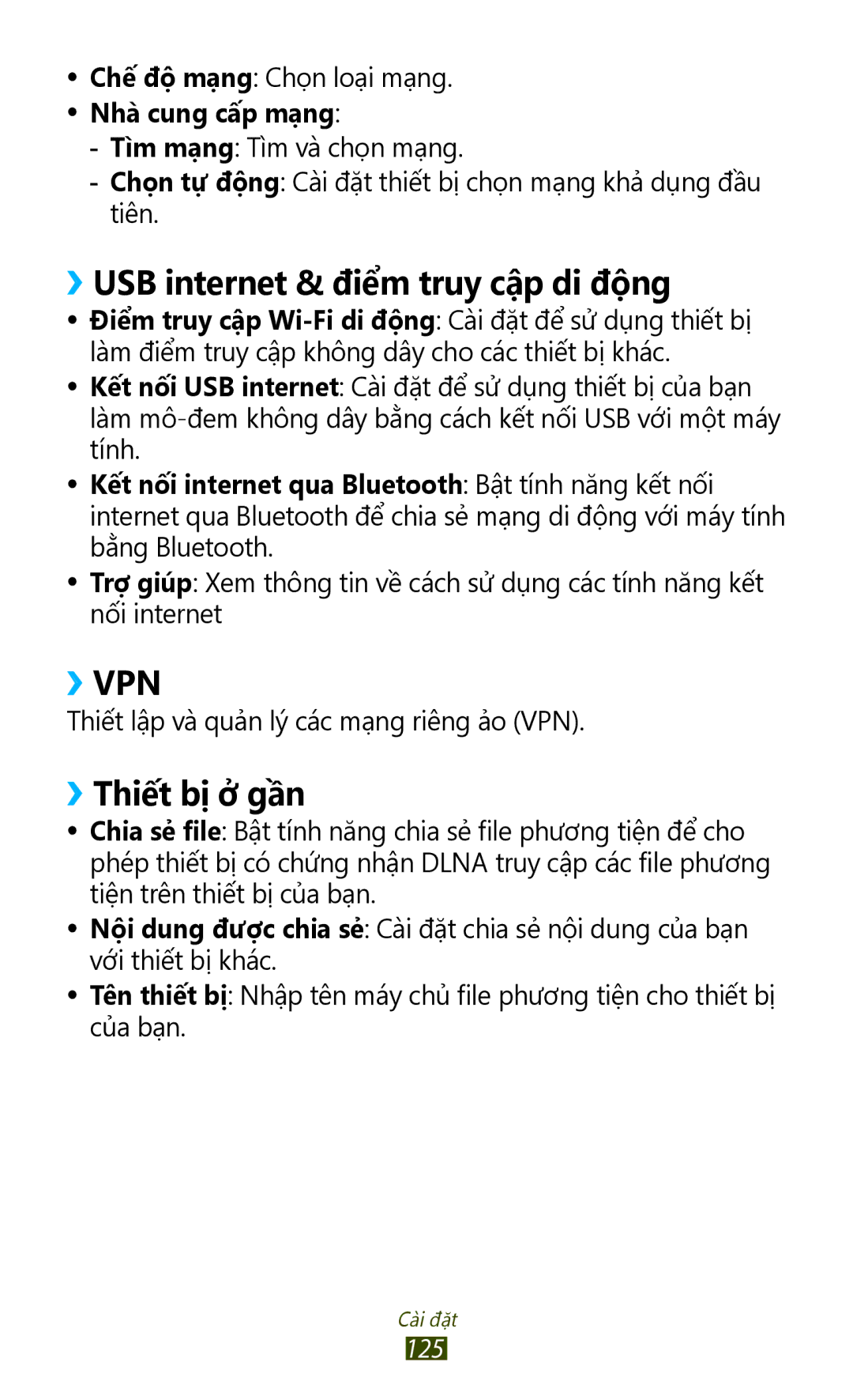 Samsung GT-P3100GRYXXV, GT-P3100TSEXXV manual ››USB internet & điêm truy câp di đông, ››Thiết bị̣ ở gần, Nhà cung cấ́p mạ̣ng 