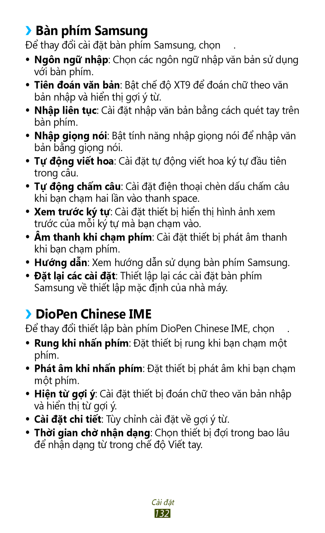 Samsung GT-P3100TSEXXV, GT-P3100GRYXXV, GT-P3100ZWEXXV, GT-P3100TSEXEV manual ››Bàn phím Samsung, ››DioPen Chinese IME 