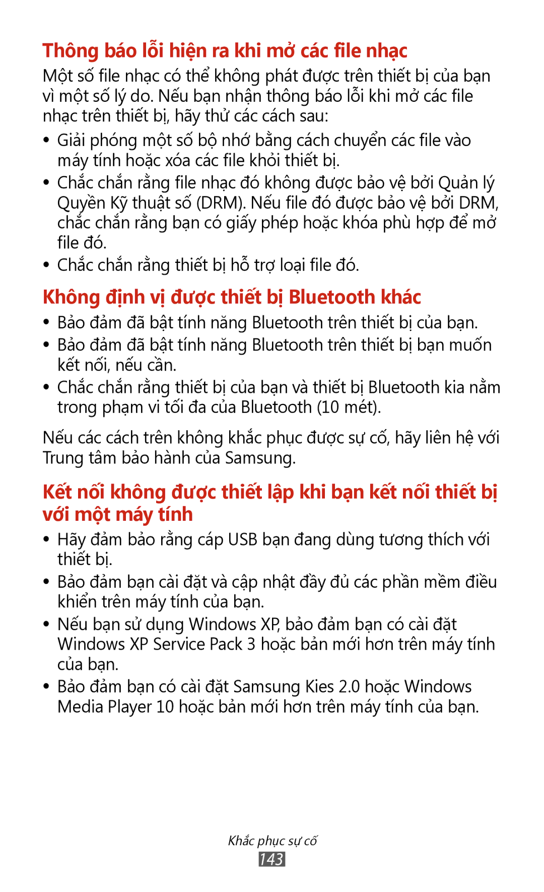 Samsung GT-P3100TSEXEV, GT-P3100TSEXXV, GT-P3100GRYXXV, GT-P3100ZWEXXV manual Thông báo lỗi hiện ra khi mở các file nhạ̣c 