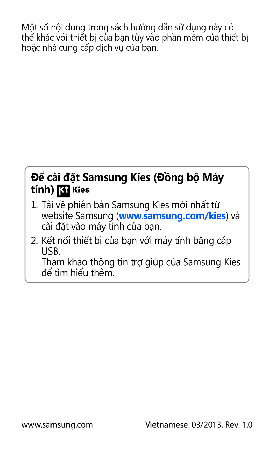 Samsung GT-P3100TSEXXV, GT-P3100GRYXXV, GT-P3100ZWEXXV, GT-P3100TSEXEV manual Để cài đặt Samsung Kies Đồng bộ Máy tính 