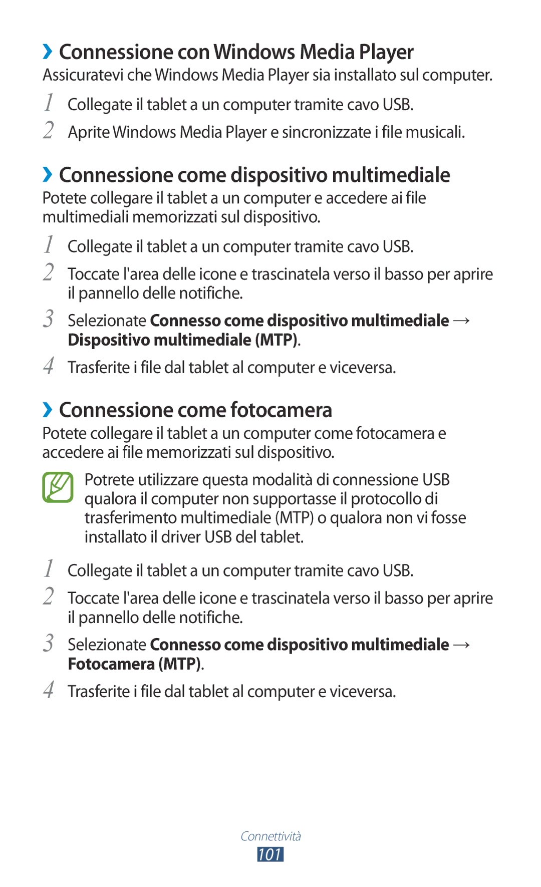 Samsung GT-P3100ZWEOMN, GT-P3100ZWAHUI ››Connessione con Windows Media Player, ››Connessione come dispositivo multimediale 