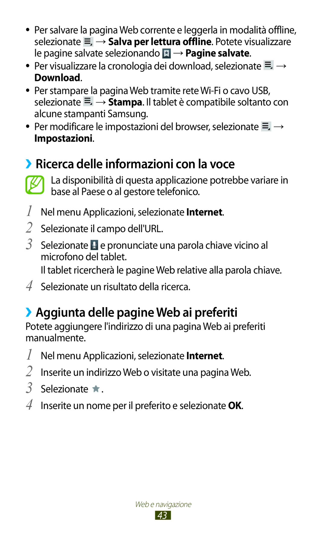 Samsung GT-P3100TSAITV, GT-P3100ZWAHUI ››Ricerca delle informazioni con la voce, ››Aggiunta delle pagine Web ai preferiti 