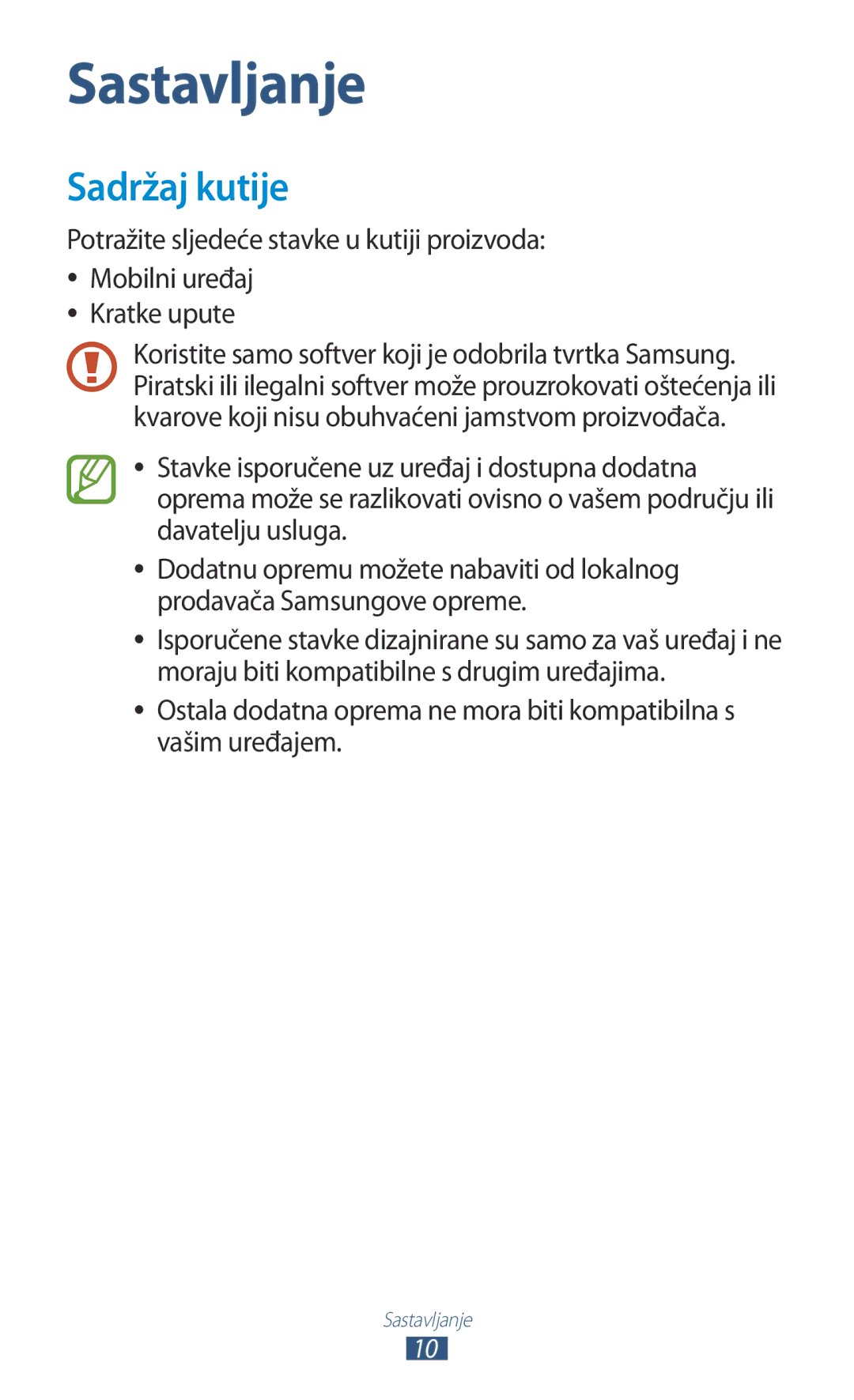 Samsung GT-P3100TSEVIP, GT-P3100ZWATRA, GT-P3100ZWAVIP, GT-P3100TSASMO, GT-P3100TSAVIP manual Sastavljanje, Sadržaj kutije 