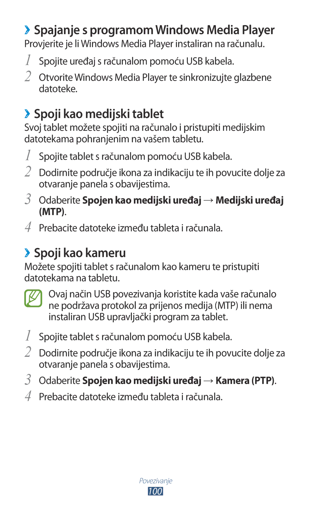 Samsung GT-P3100TSAVIP manual ››Spoji kao medijski tablet, ››Spoji kao kameru, Prebacite datoteke između tableta i računala 