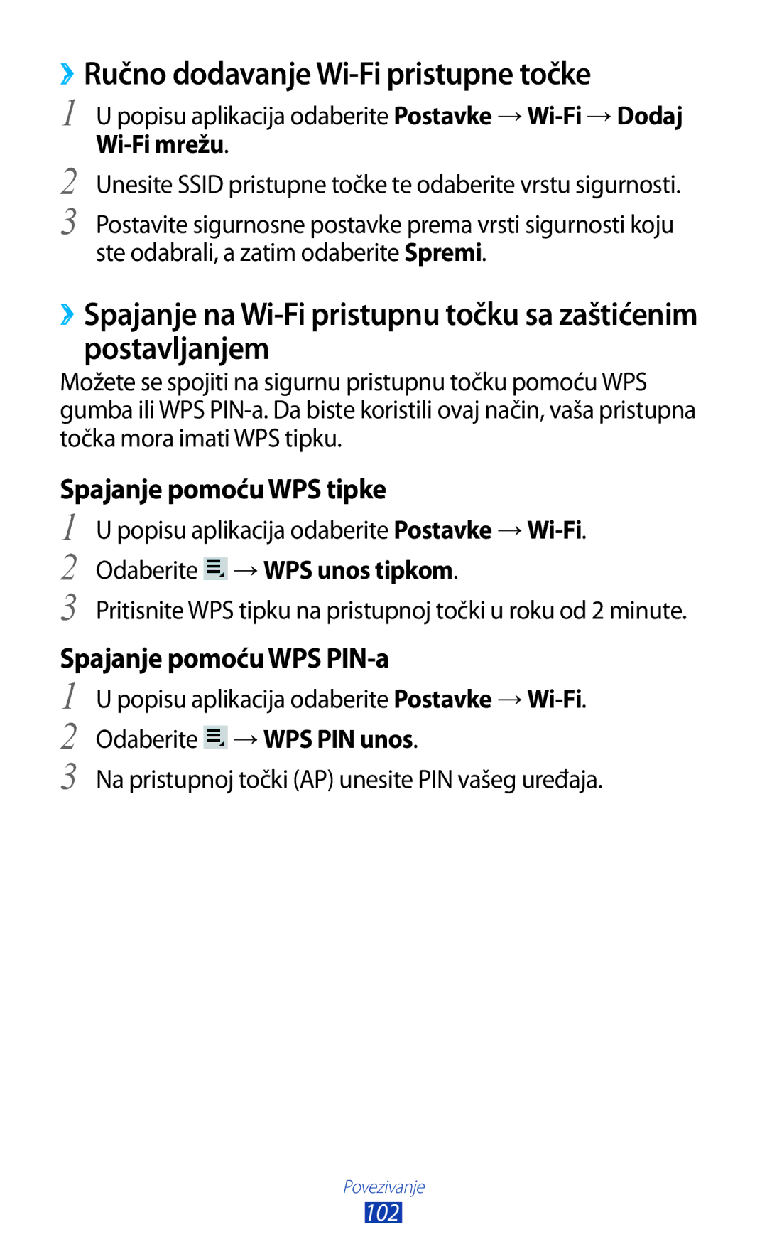 Samsung GT-P3100ZWASMO manual ››Ručno dodavanje Wi-Fi pristupne točke, Popisu aplikacija odaberite Postavke →Wi-Fi 