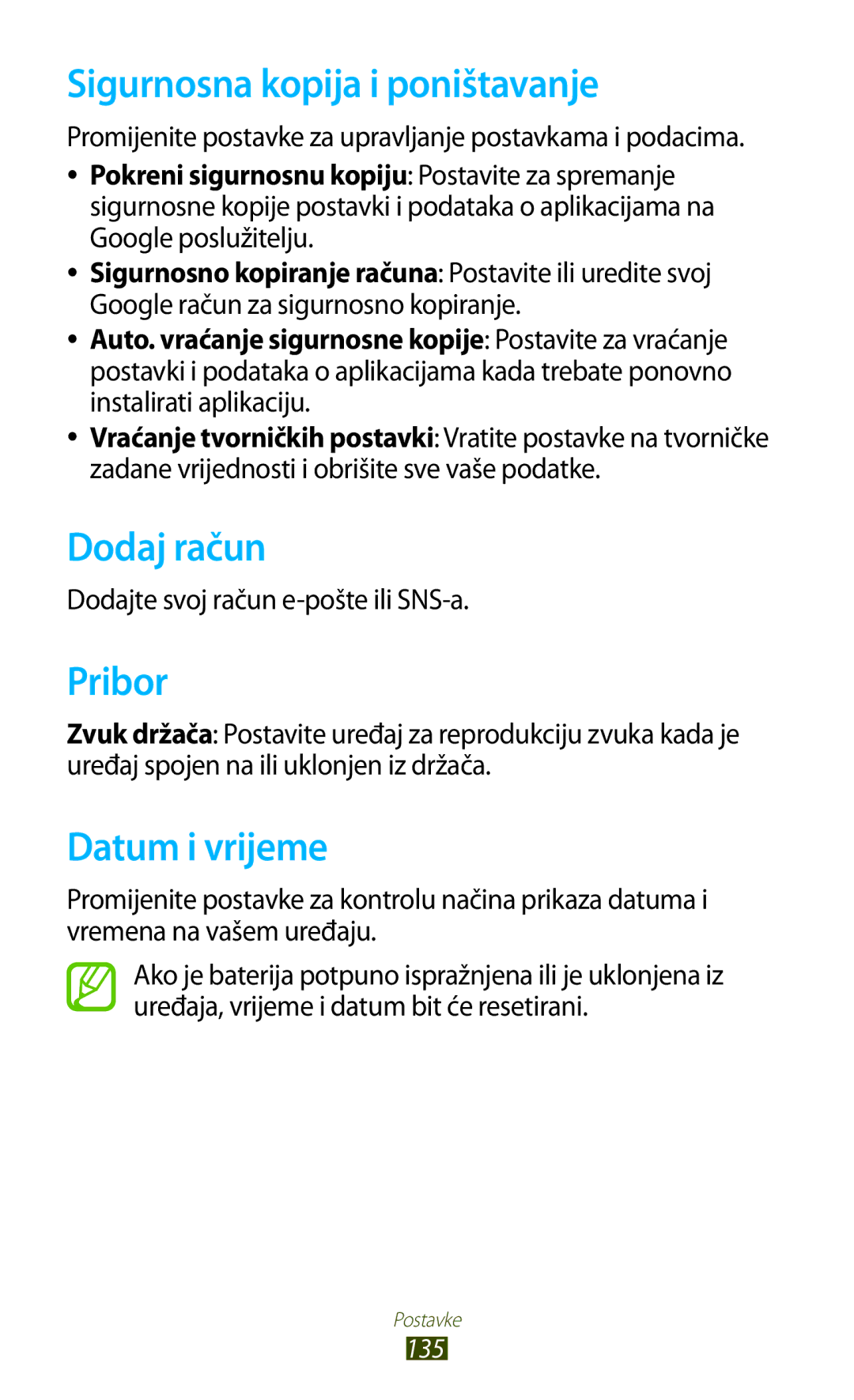 Samsung GT-P3100TSETWO, GT-P3100ZWATRA manual Sigurnosna kopija i poništavanje, Dodaj račun, Pribor, Datum i vrijeme 