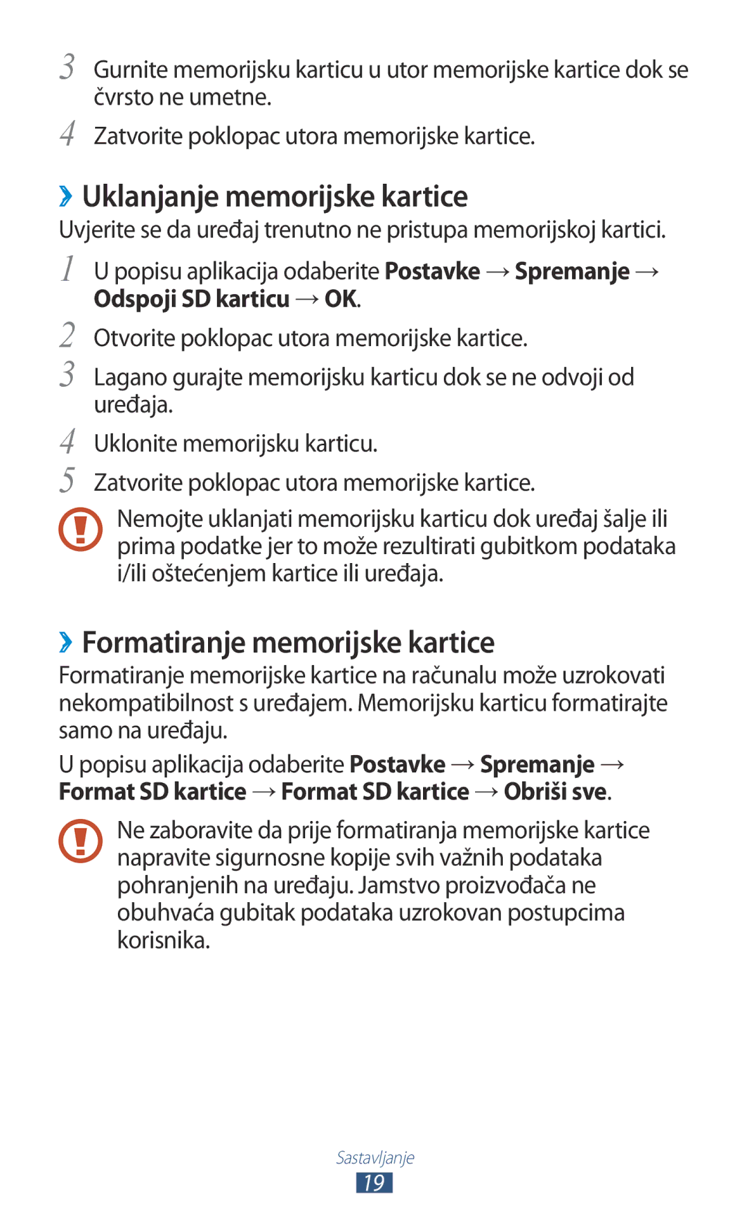 Samsung GT-P3100TSASMO manual ››Uklanjanje memorijske kartice, ››Formatiranje memorijske kartice, Odspoji SD karticu →OK 