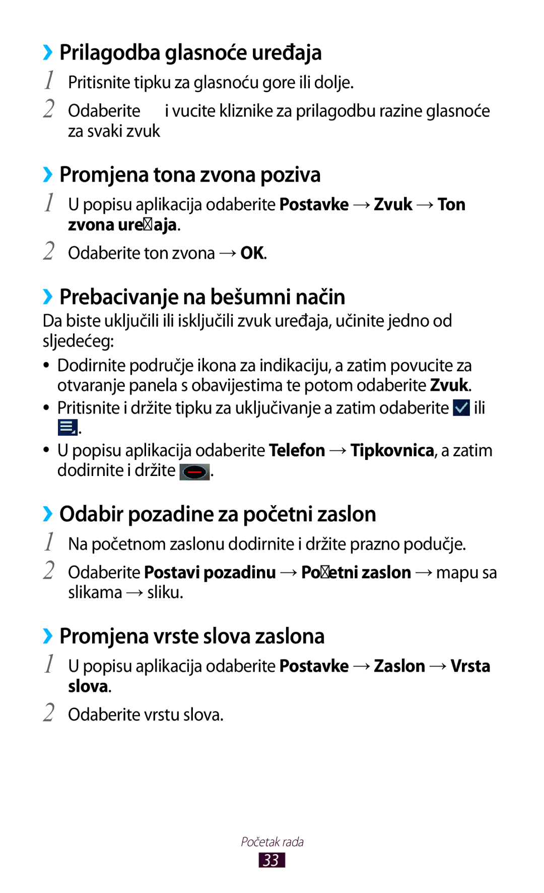 Samsung GT-P3100ZWAVIP manual ››Prilagodba glasnoće uređaja, ››Promjena tona zvona poziva, ››Prebacivanje na bešumni način 