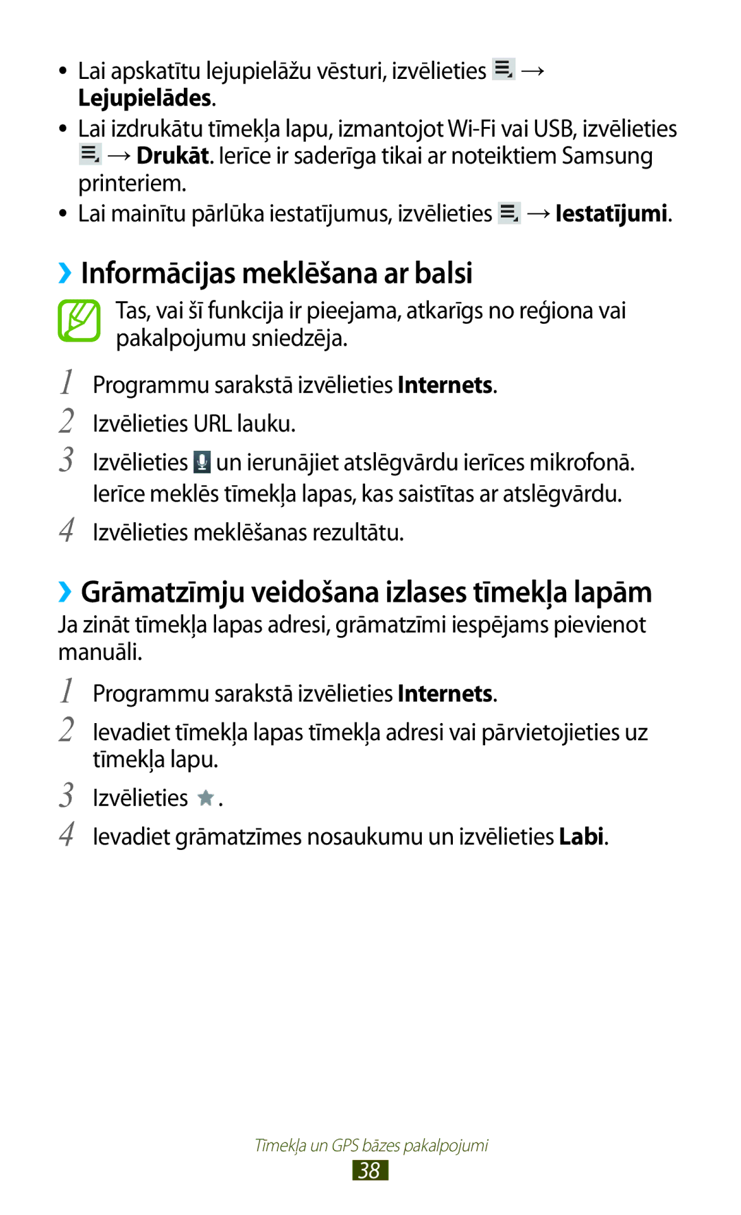 Samsung GT-P3110TSASEB, GT-P3110ZWASEB manual ››Informācijas meklēšana ar balsi, Izvēlieties meklēšanas rezultātu 