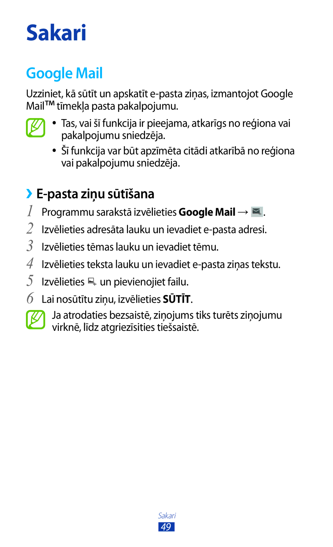 Samsung GT-P3110ZWASEB, GT-P3110TSASEB manual Google Mail, ››E-pasta ziņu sūtīšana 