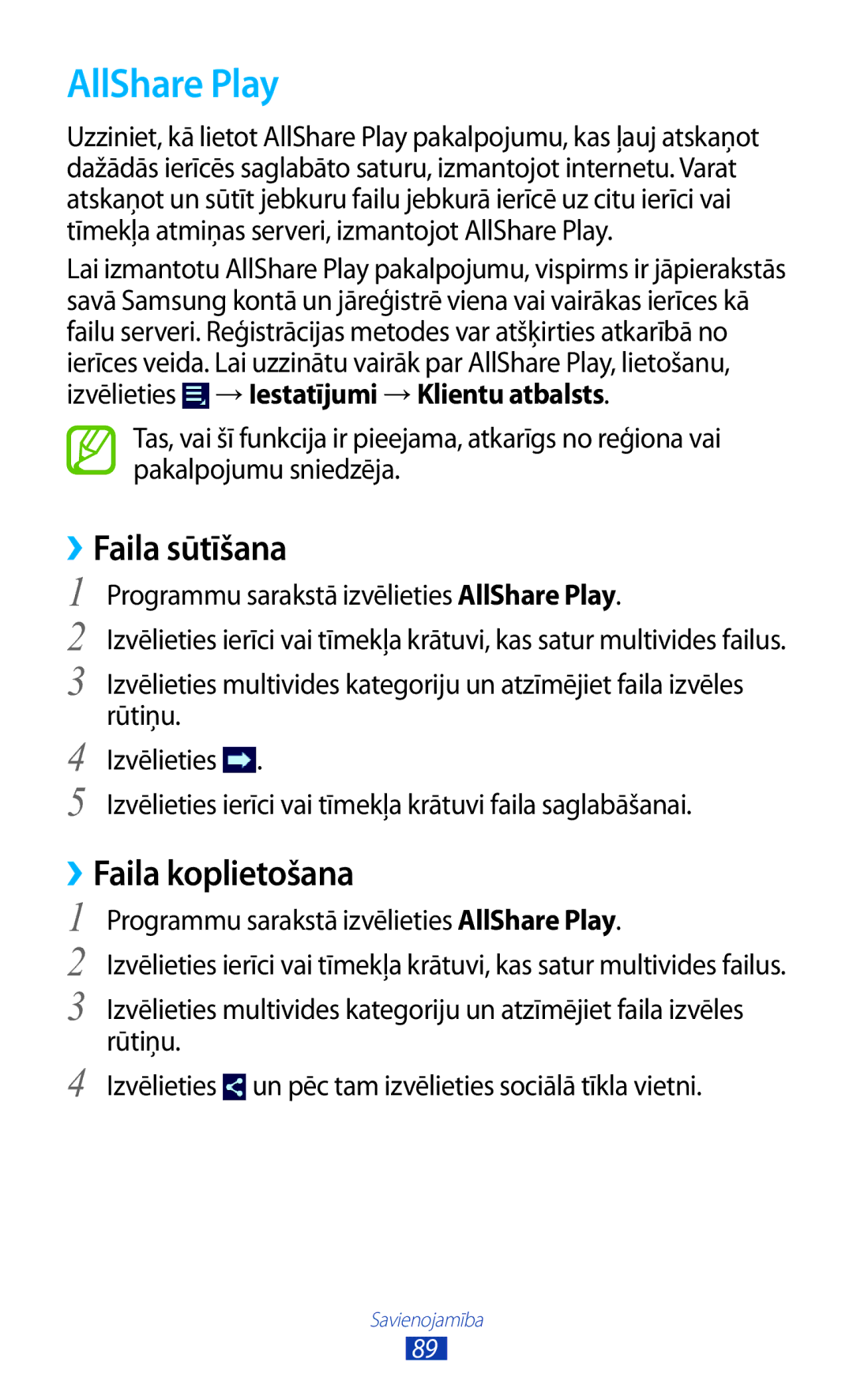 Samsung GT-P3110ZWASEB manual ››Faila sūtīšana, ››Faila koplietošana, Programmu sarakstā izvēlieties AllShare Play 