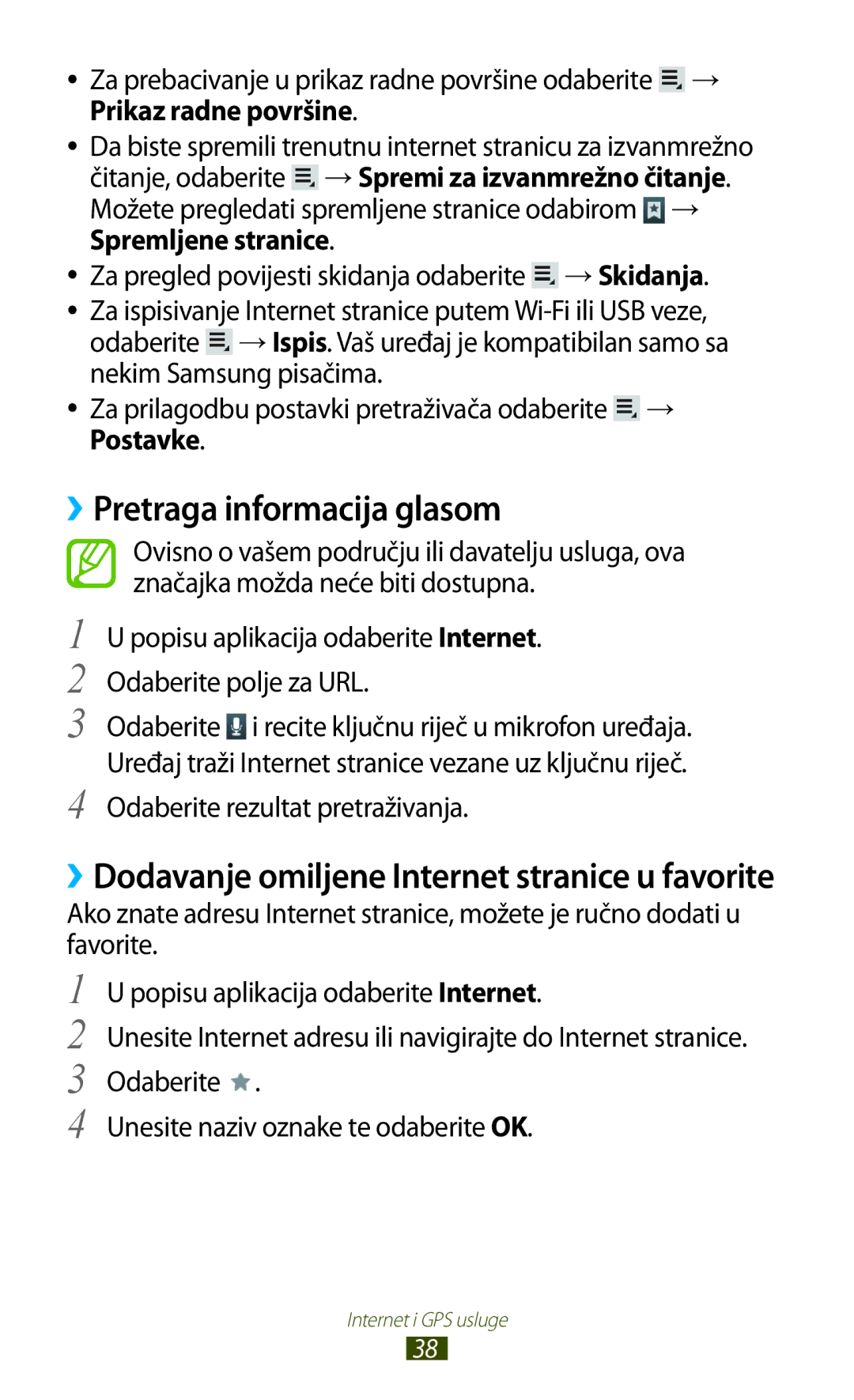 Samsung GT-P3110TSETRA, GT-P3110TSATRA, GT-P3110TSACRG manual ››Pretraga informacija glasom, Odaberite rezultat pretraživanja 