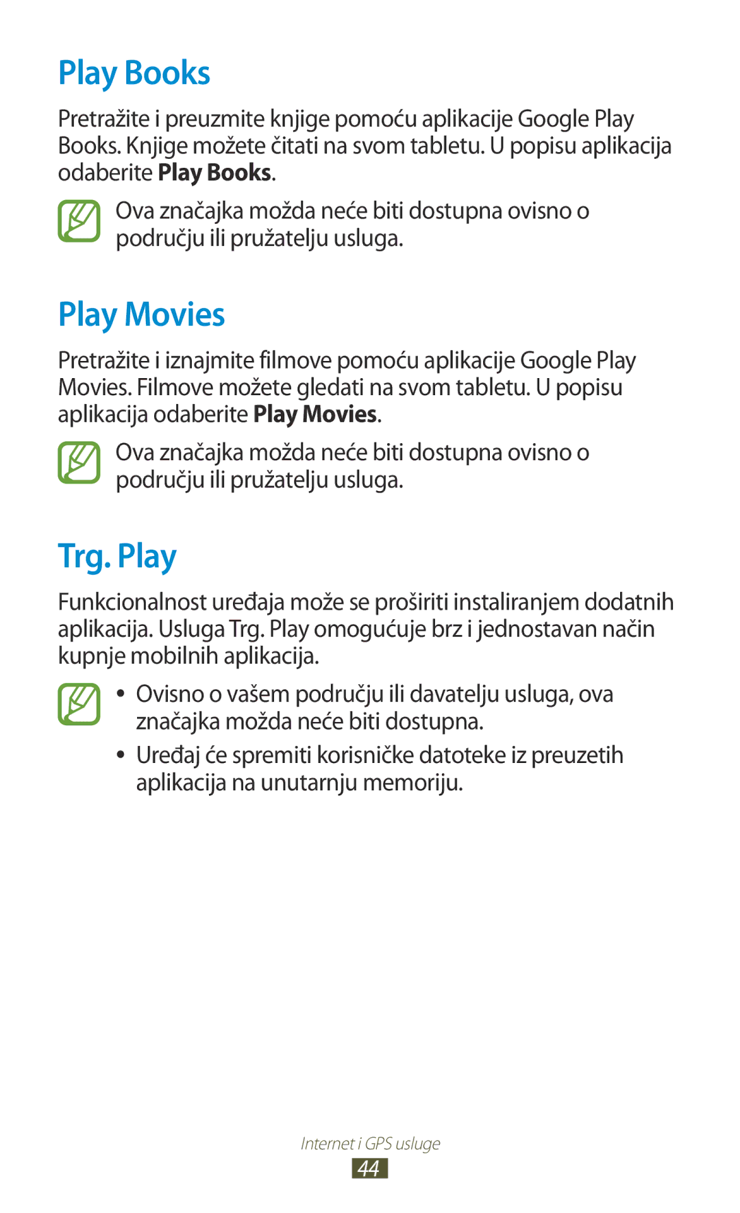Samsung GT-P3110GRATRA, GT-P3110TSATRA, GT-P3110TSACRG, GT-P3110ZWATRA, GT-P3110TSETRA Play Books, Play Movies, Trg. Play 