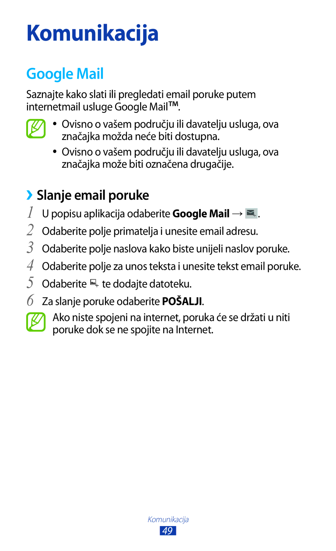 Samsung GT-P3110GRATRA, GT-P3110TSATRA, GT-P3110TSACRG, GT-P3110ZWATRA, GT-P3110TSETRA Google Mail, ››Slanje email poruke 