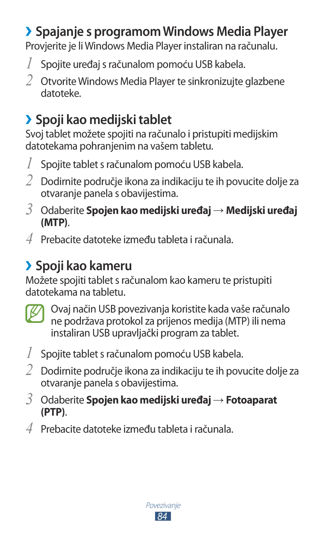 Samsung GT-P3110GRATRA manual ››Spoji kao medijski tablet, ››Spoji kao kameru, Prebacite datoteke između tableta i računala 