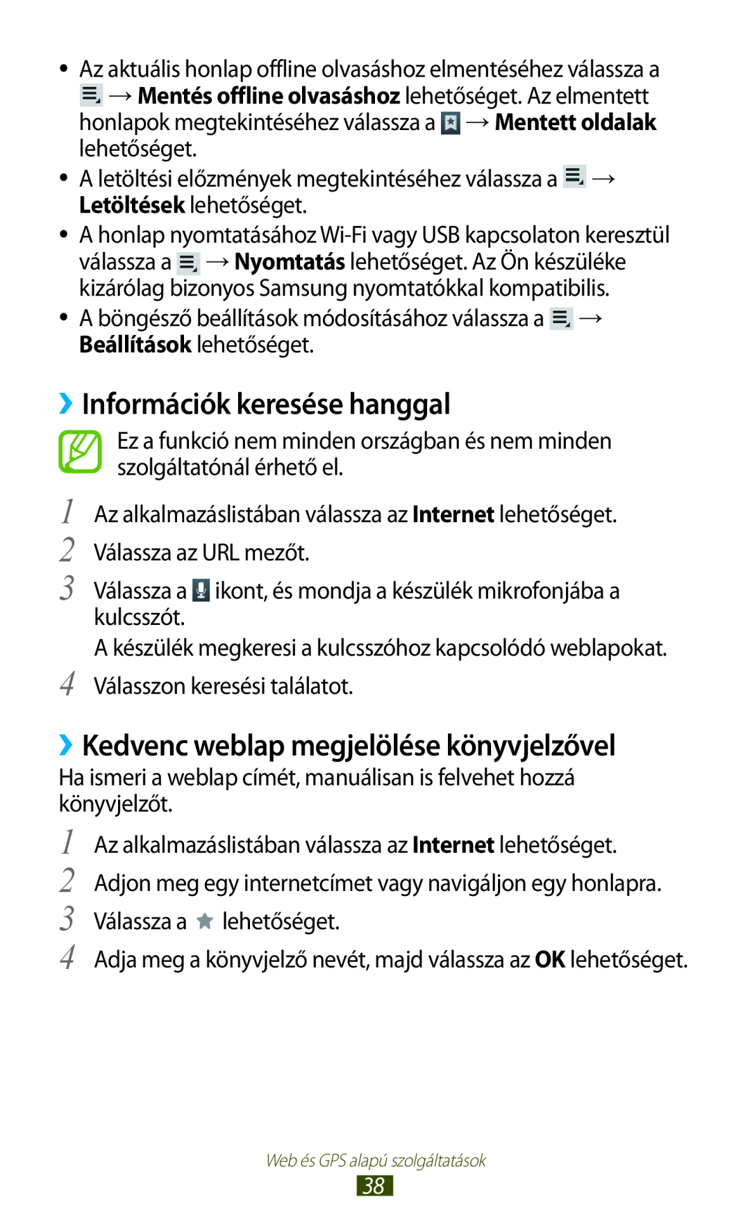Samsung GT-P3110ZWADBT, GT-P3110TSAXEO manual ››Információk keresése hanggal, ››Kedvenc weblap megjelölése könyvjelzővel 