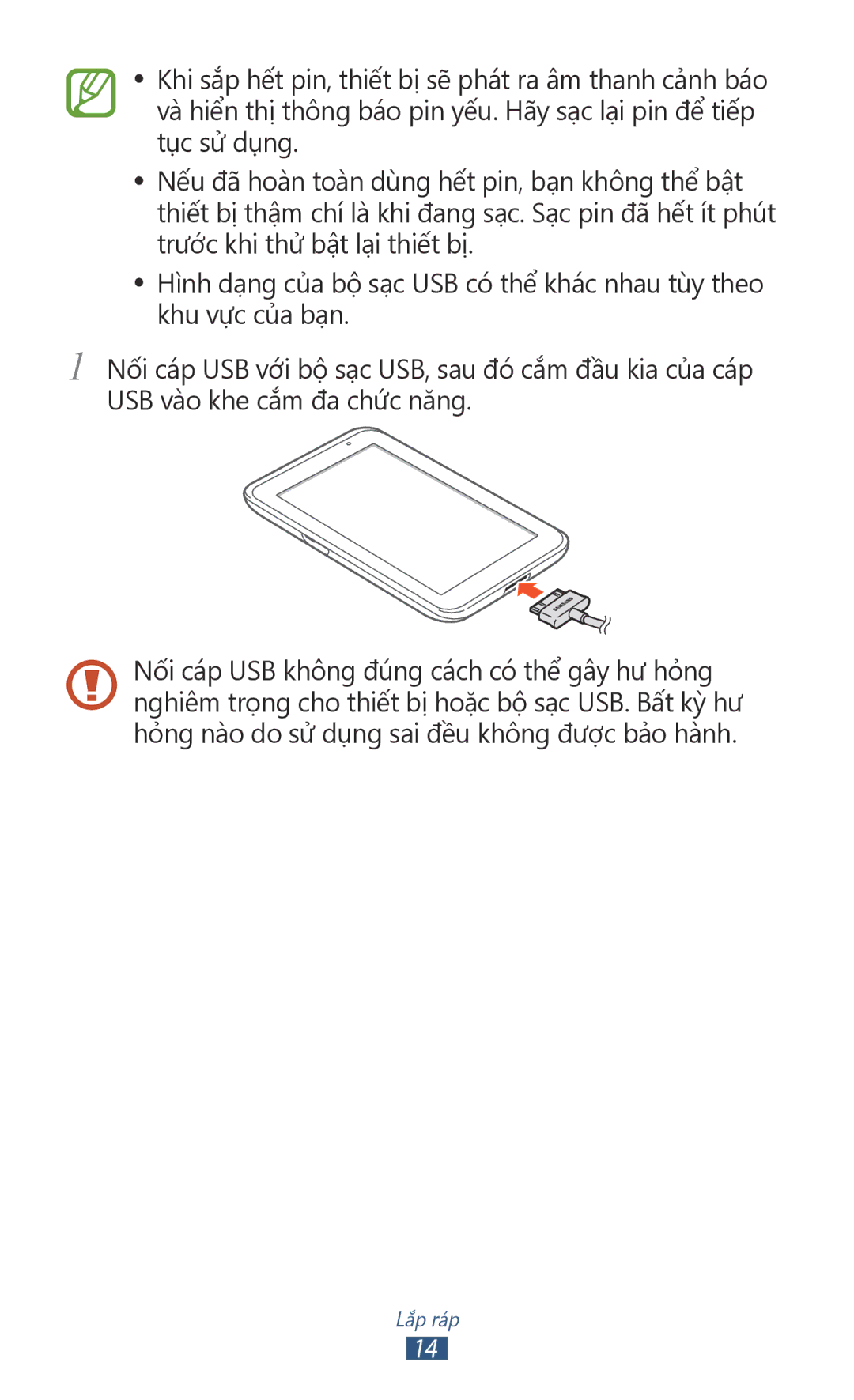 Samsung GT-P3110TSAXXV manual Lắp ráp 