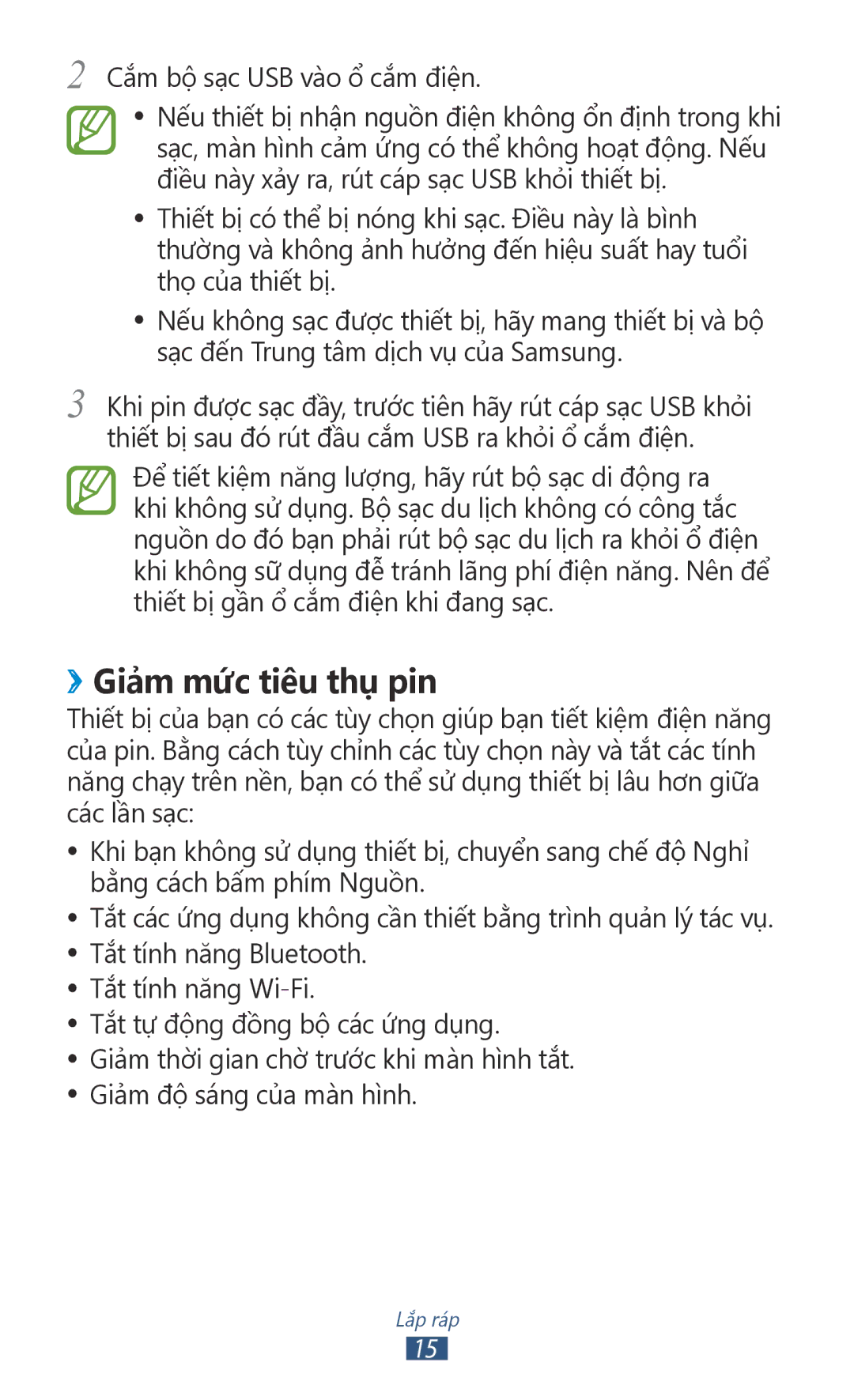 Samsung GT-P3110TSAXXV manual ››Giảm mức tiêu thụ pin 