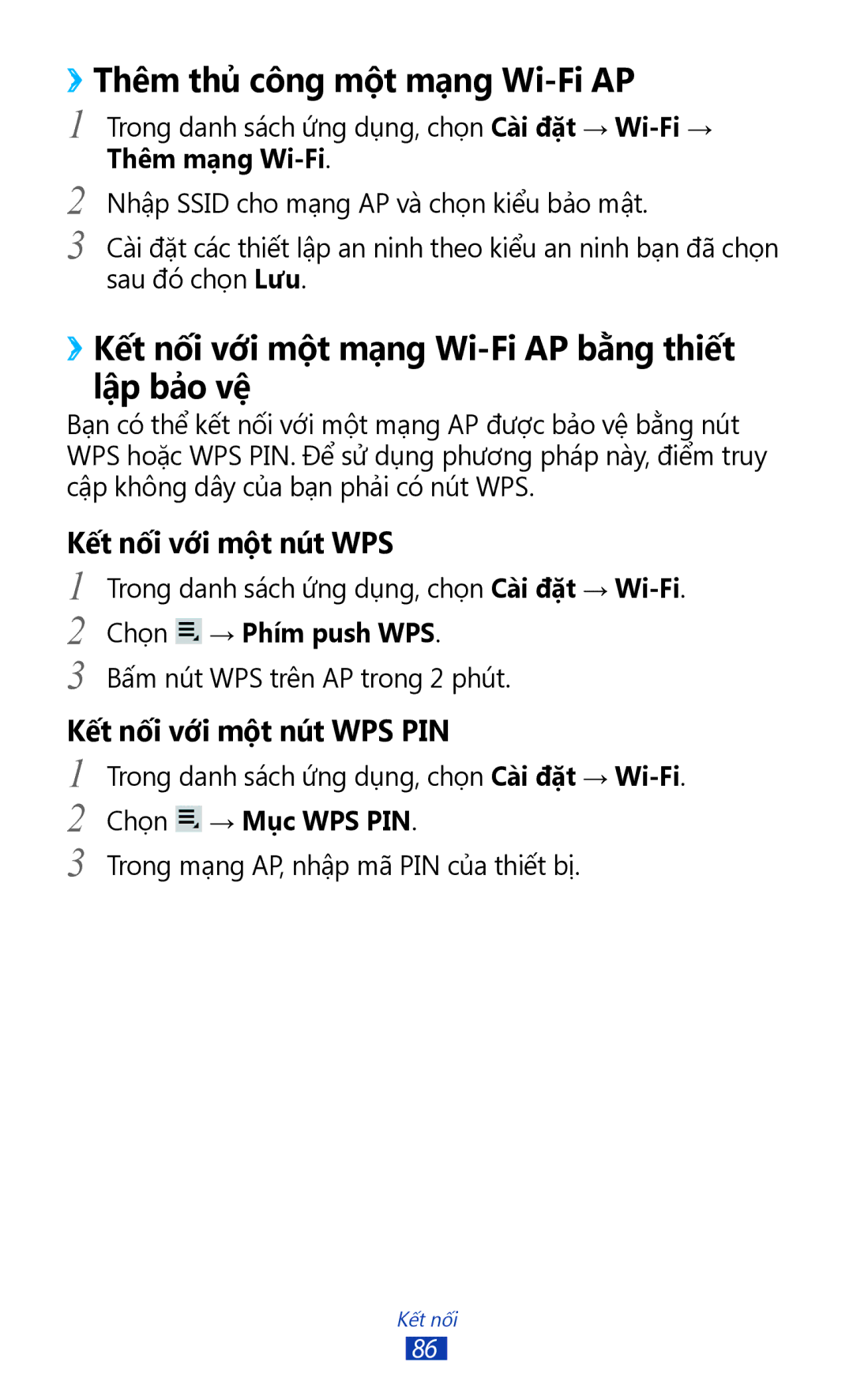 Samsung GT-P3110TSAXXV manual ››Thêm thủ công một mạng Wi-Fi AP, ››Kết nối với một mạng Wi-Fi AP bằng thiết lập bảo vệ 