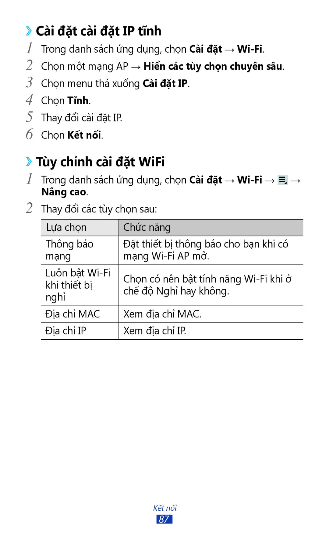 Samsung GT-P3110TSAXXV manual ››Cài đặt cài đặt IP tĩnh, ››Tùy chỉnh cài đặt WiFi, Nâng cao 