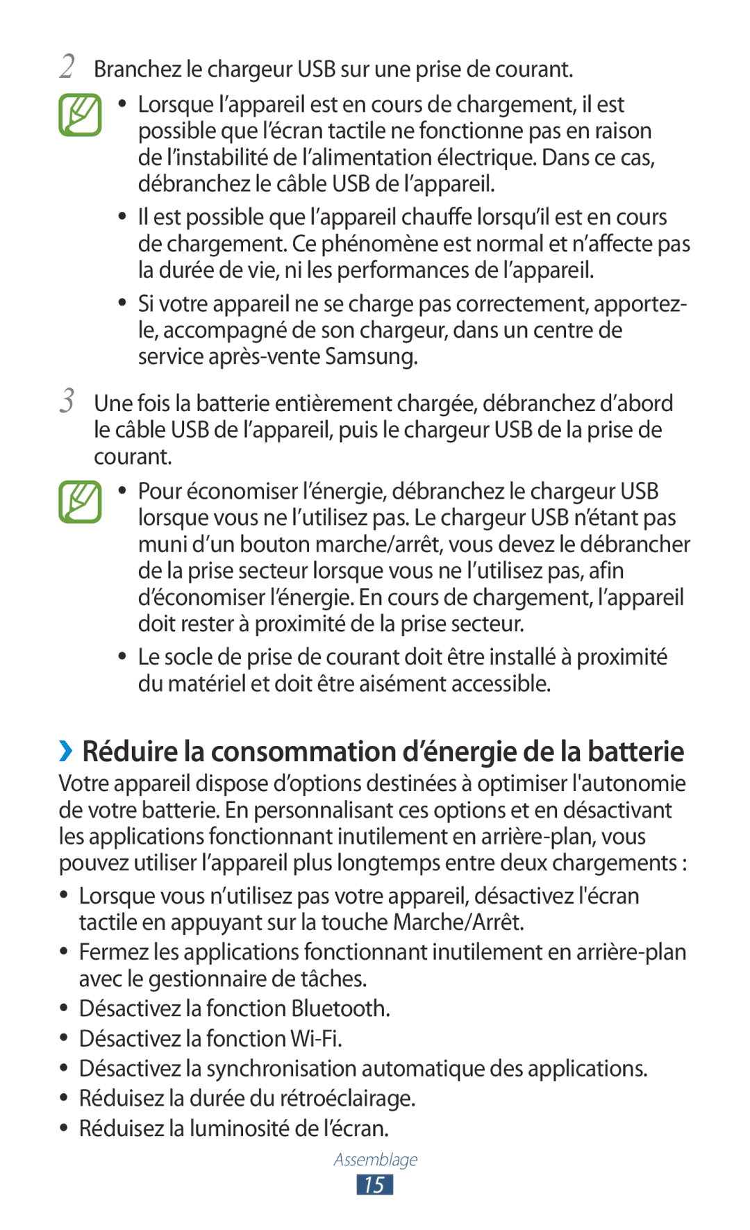 Samsung GT-P3110ZWAXEF, GT-P3110TSFXEF, GT-P3110TSEXEF, GT-P3110ZWEXEF ››Réduire la consommation d’énergie de la batterie 