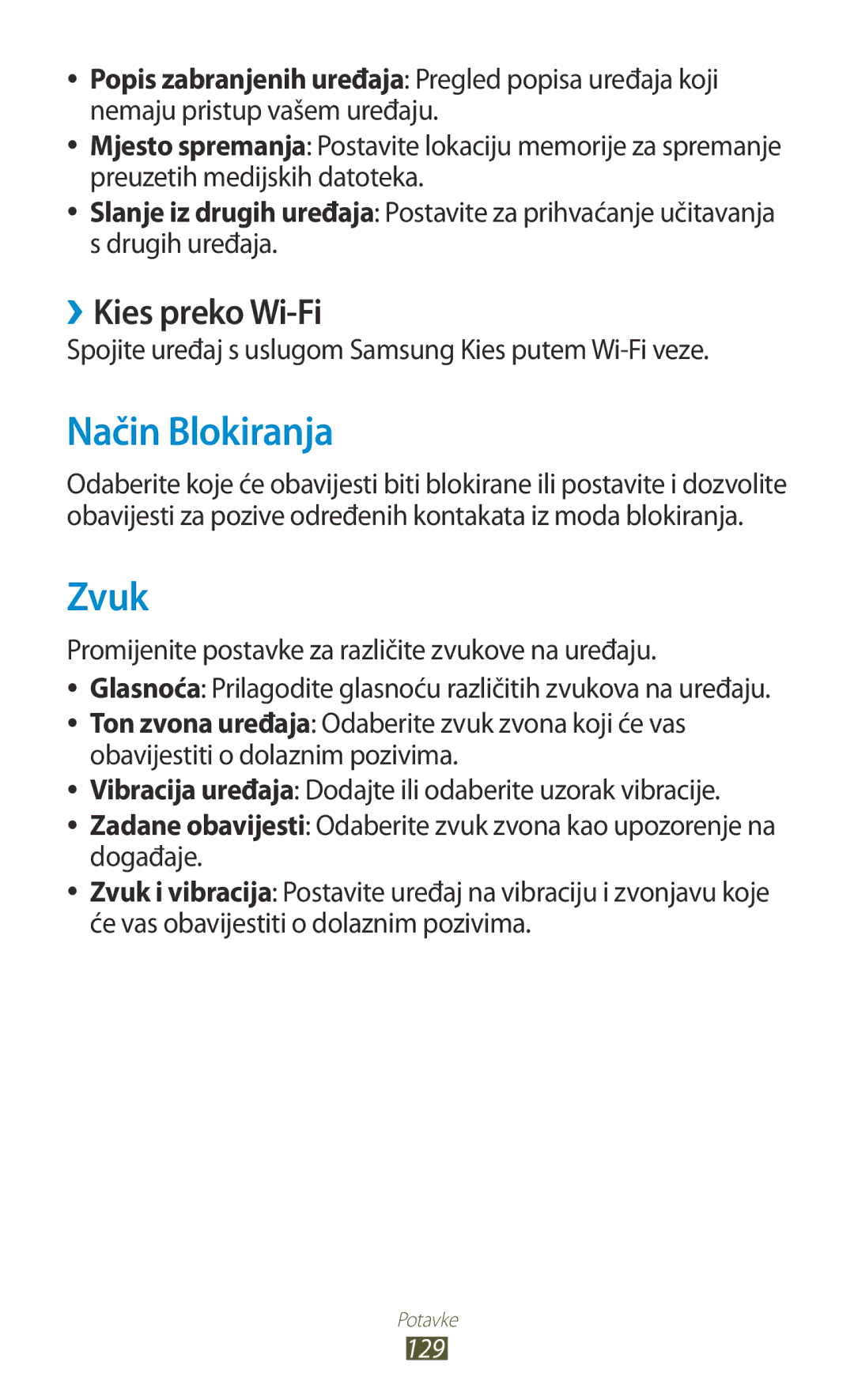 Samsung GT-P5100GRATWO Način Blokiranja, Zvuk, ››Kies preko Wi-Fi, Spojite uređaj s uslugom Samsung Kies putem Wi-Fi veze 