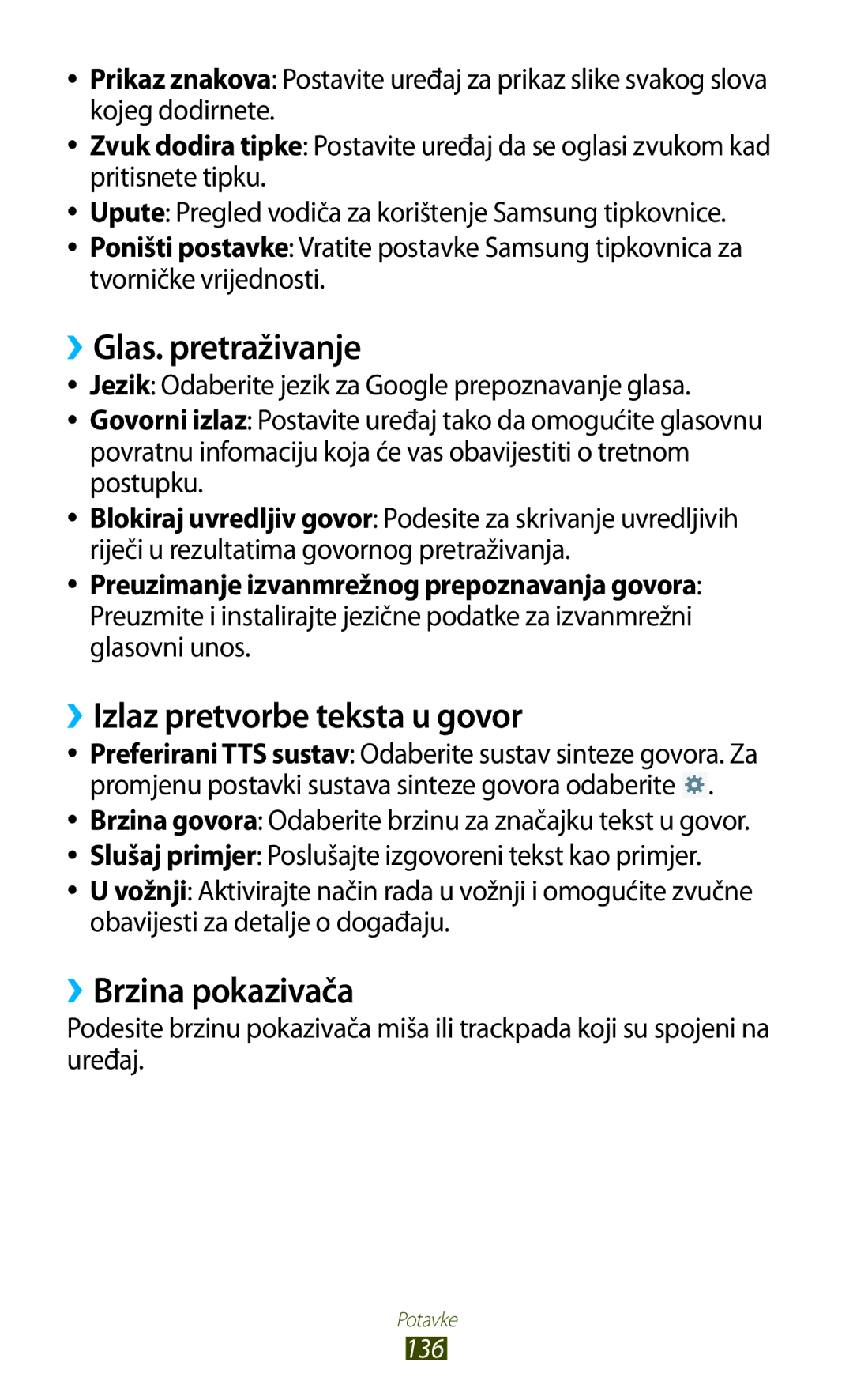 Samsung GT-P5100TSAMSR, GT-P5100TSATWO manual ››Glas. pretraživanje, ››Izlaz pretvorbe teksta u govor, ››Brzina pokazivača 