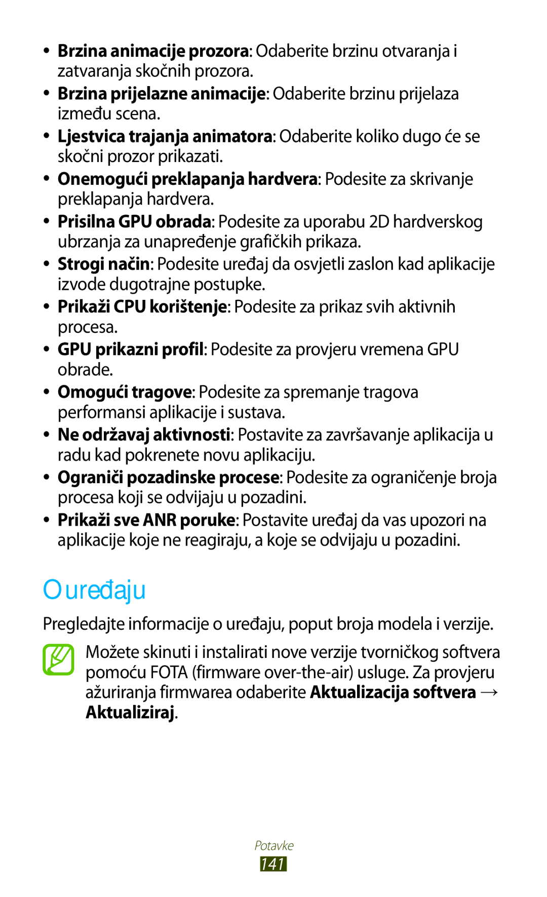 Samsung GT-P5100ZWAERO, GT-P5100TSATWO, GT-P5100TSEVIP, GT-P5100GRACRO, GT-P5100ZWATWO, GT-P5100TSACRO, GT-P5100TSAMSR Uređaju 