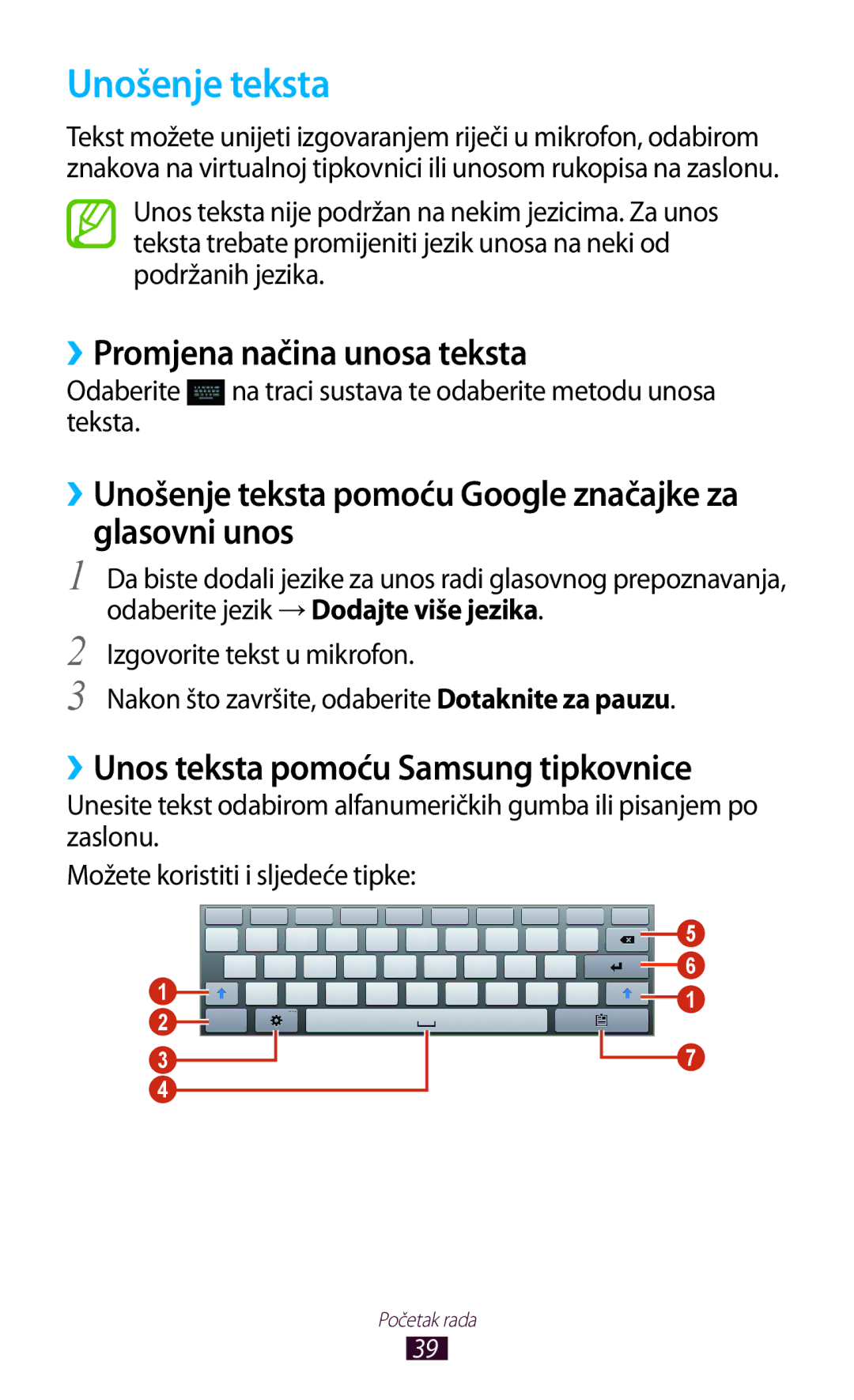 Samsung GT-P5100GRATWO manual Unošenje teksta, ››Promjena načina unosa teksta, ››Unos teksta pomoću Samsung tipkovnice 