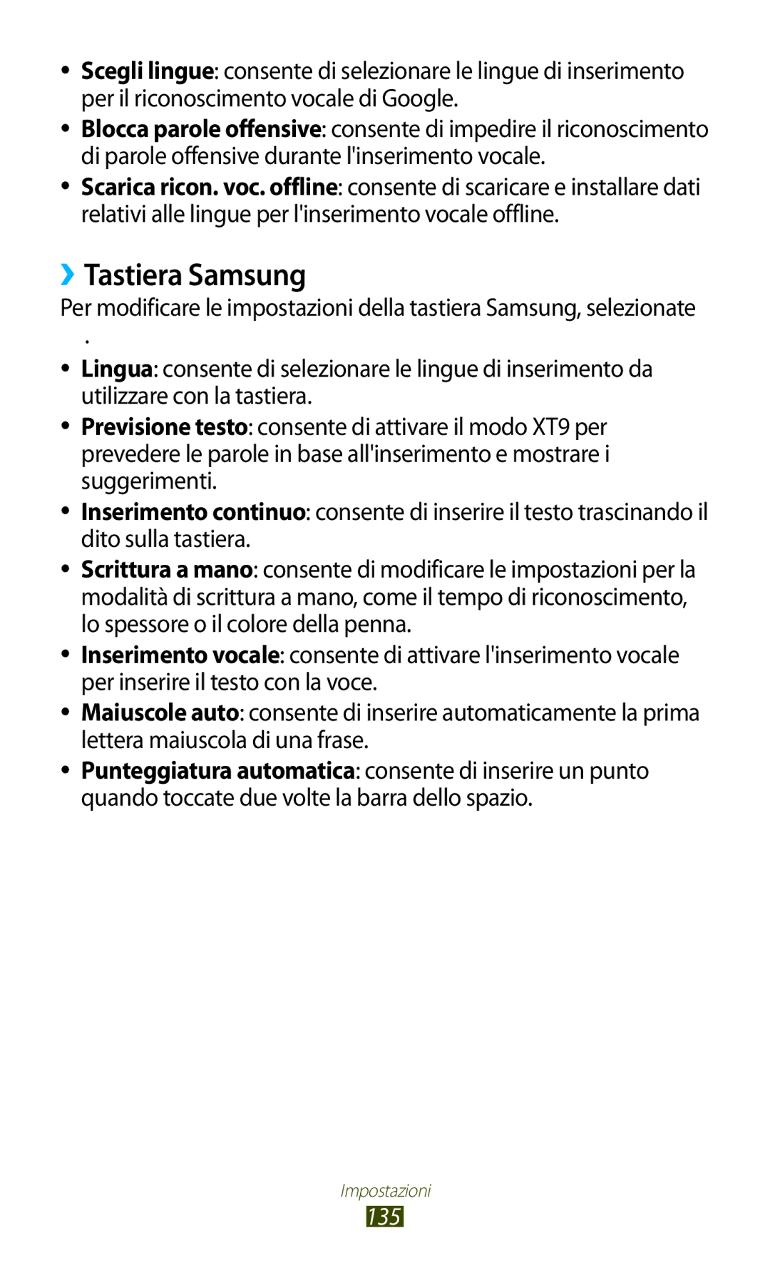 Samsung GT-P5100ZWADBT, GT-P5100TSAXEO, GT-P5100ZWAITV, GT-P5100TSAVD2, GT-P5100ZWAWIN, GT-P5100ZWAHUI ››Tastiera Samsung, 135 