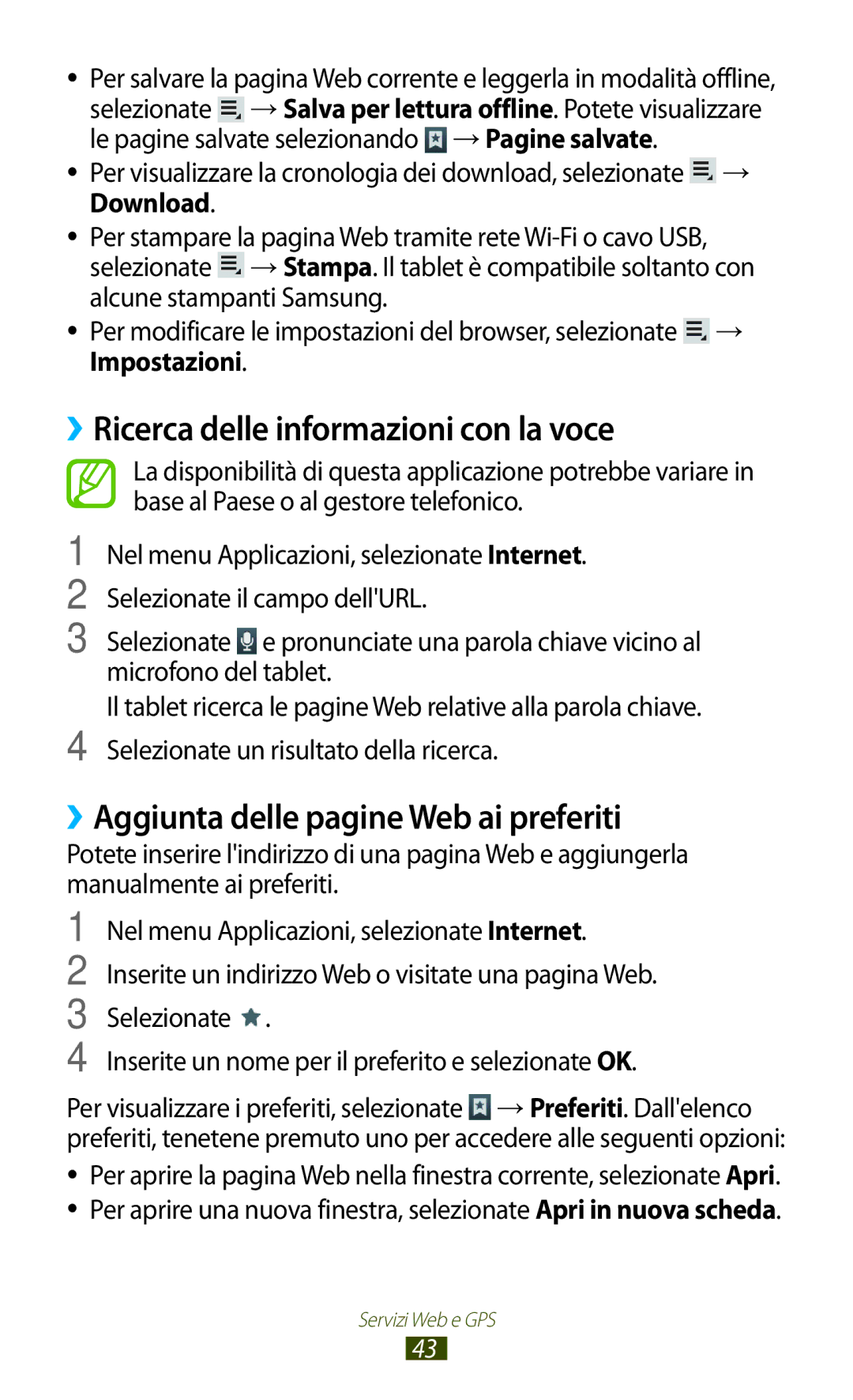 Samsung GT-P5100TSAOMN, GT-P5100TSAXEO ››Ricerca delle informazioni con la voce, ››Aggiunta delle pagine Web ai preferiti 