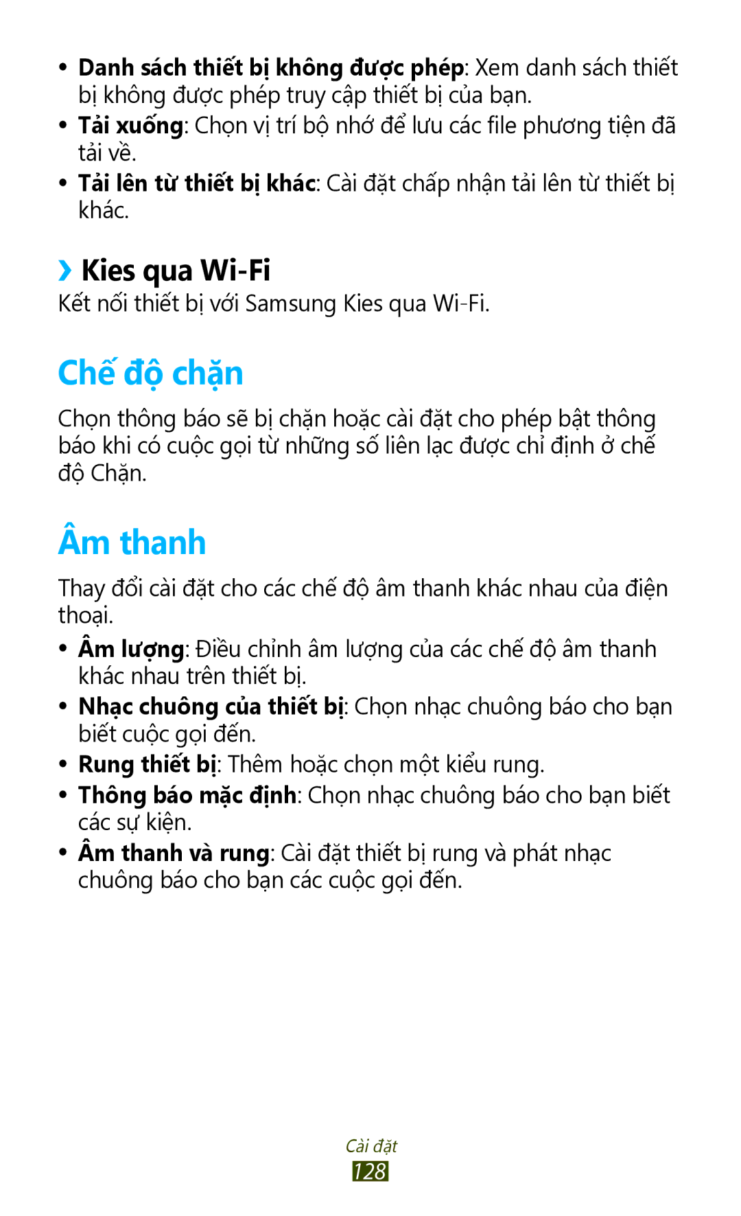 Samsung GT-P5100TSAXXV, GT-P5100TSAXEV manual Chế độ chặn, Âm thanh, ››Kies qua Wi-Fi 