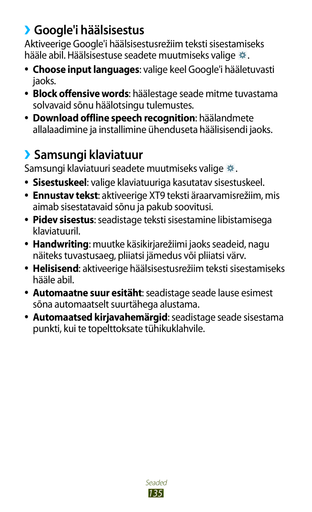 Samsung GT-P5100TSASEB, GT-P5100ZWASEB manual ››Googlei häälsisestus, ››Samsungi klaviatuur 