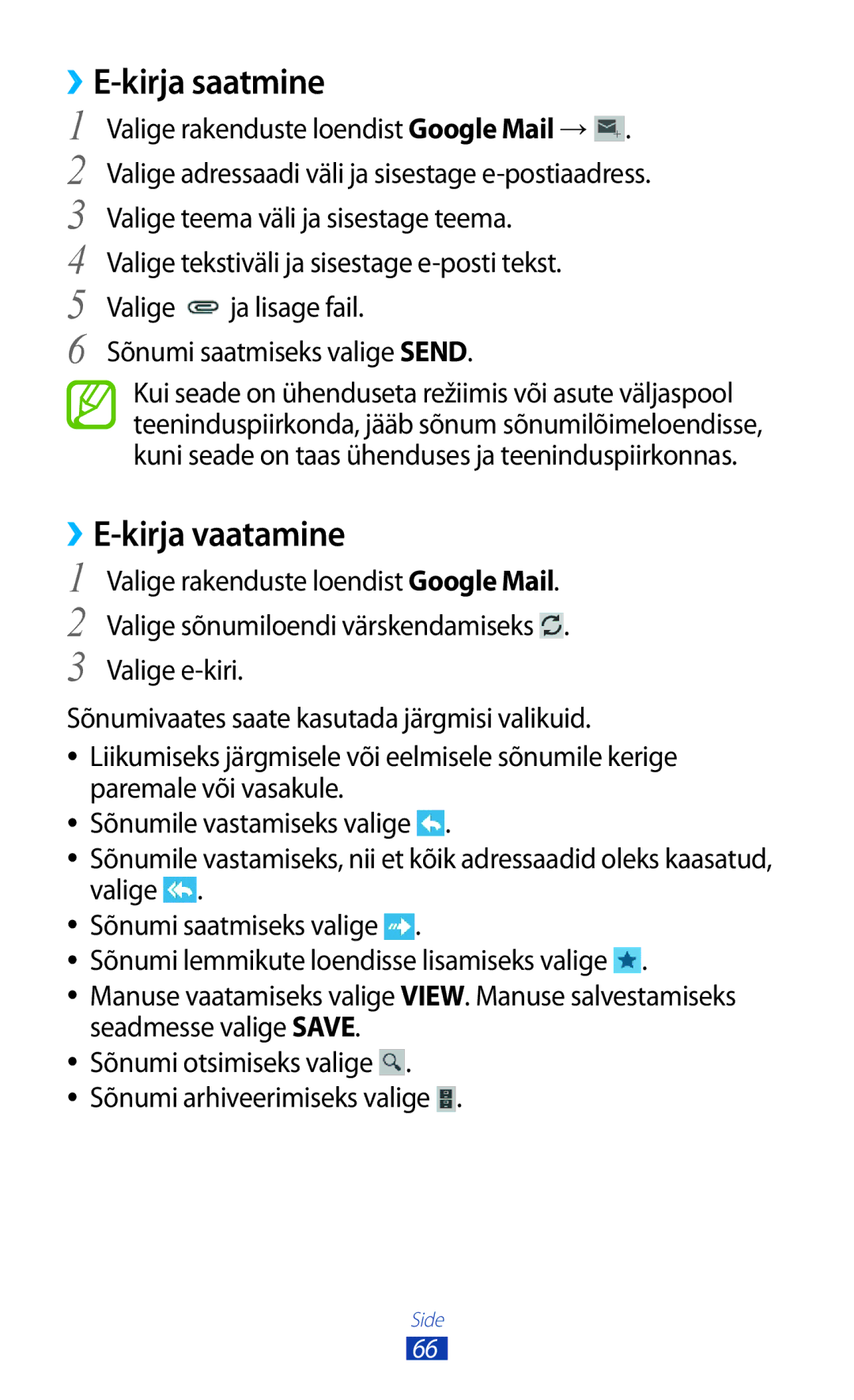 Samsung GT-P5100ZWASEB, GT-P5100TSASEB manual ››E-kirja saatmine, ››E-kirja vaatamine 