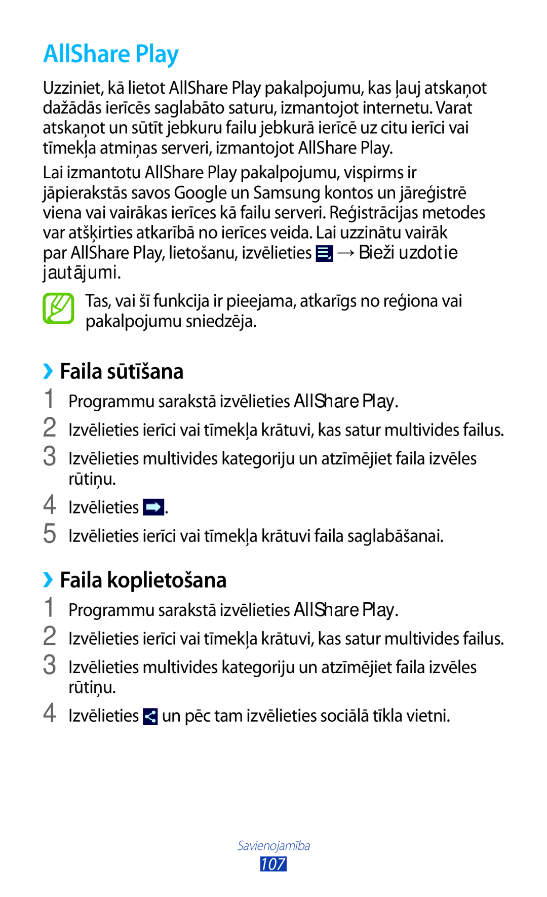 Samsung GT-P5100TSASEB manual ››Faila sūtīšana, ››Faila koplietošana, Programmu sarakstā izvēlieties AllShare Play 