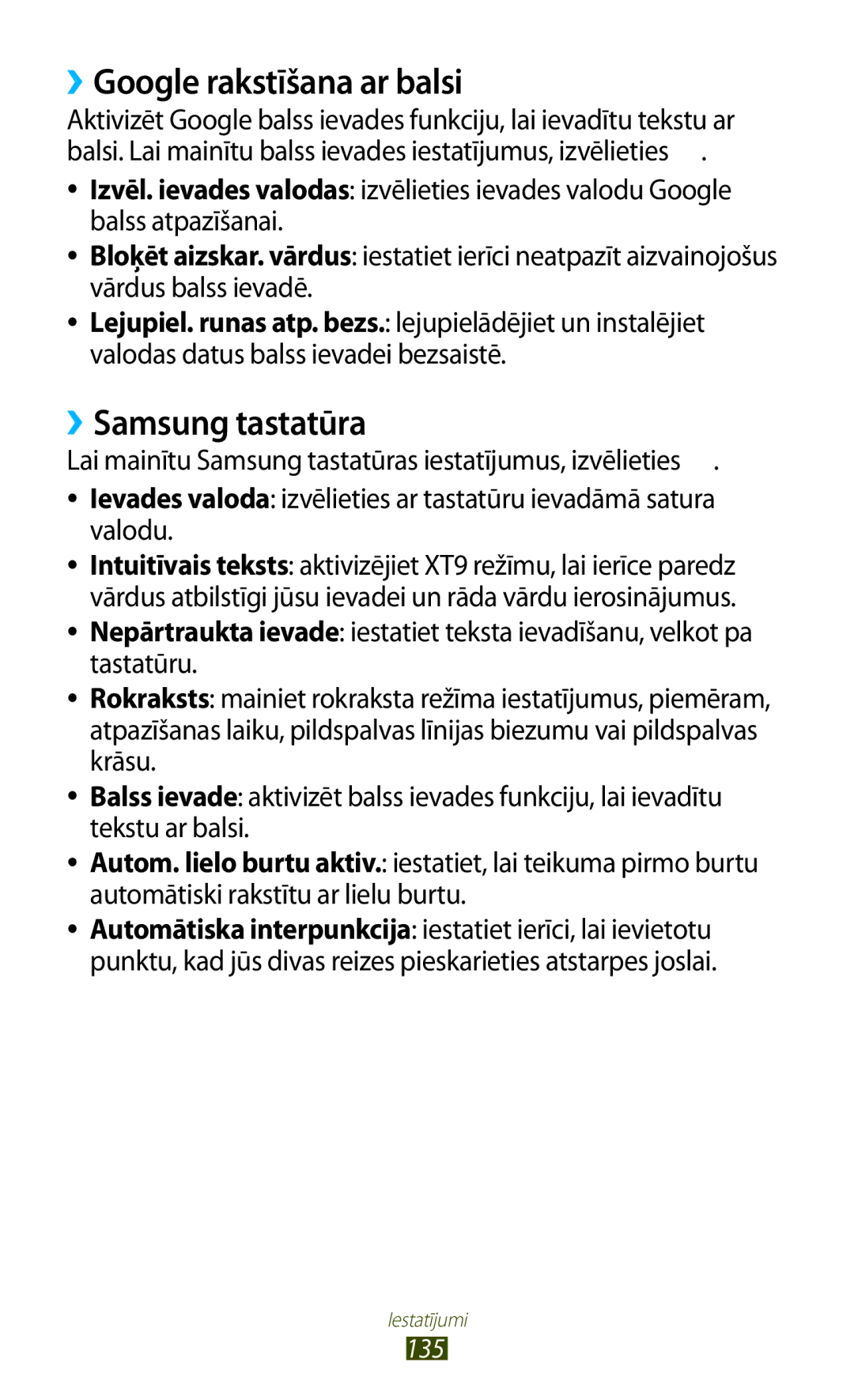 Samsung GT-P5100TSASEB, GT-P5100ZWASEB manual ››Google rakstīšana ar balsi, ››Samsung tastatūra 